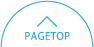 PAGETOP