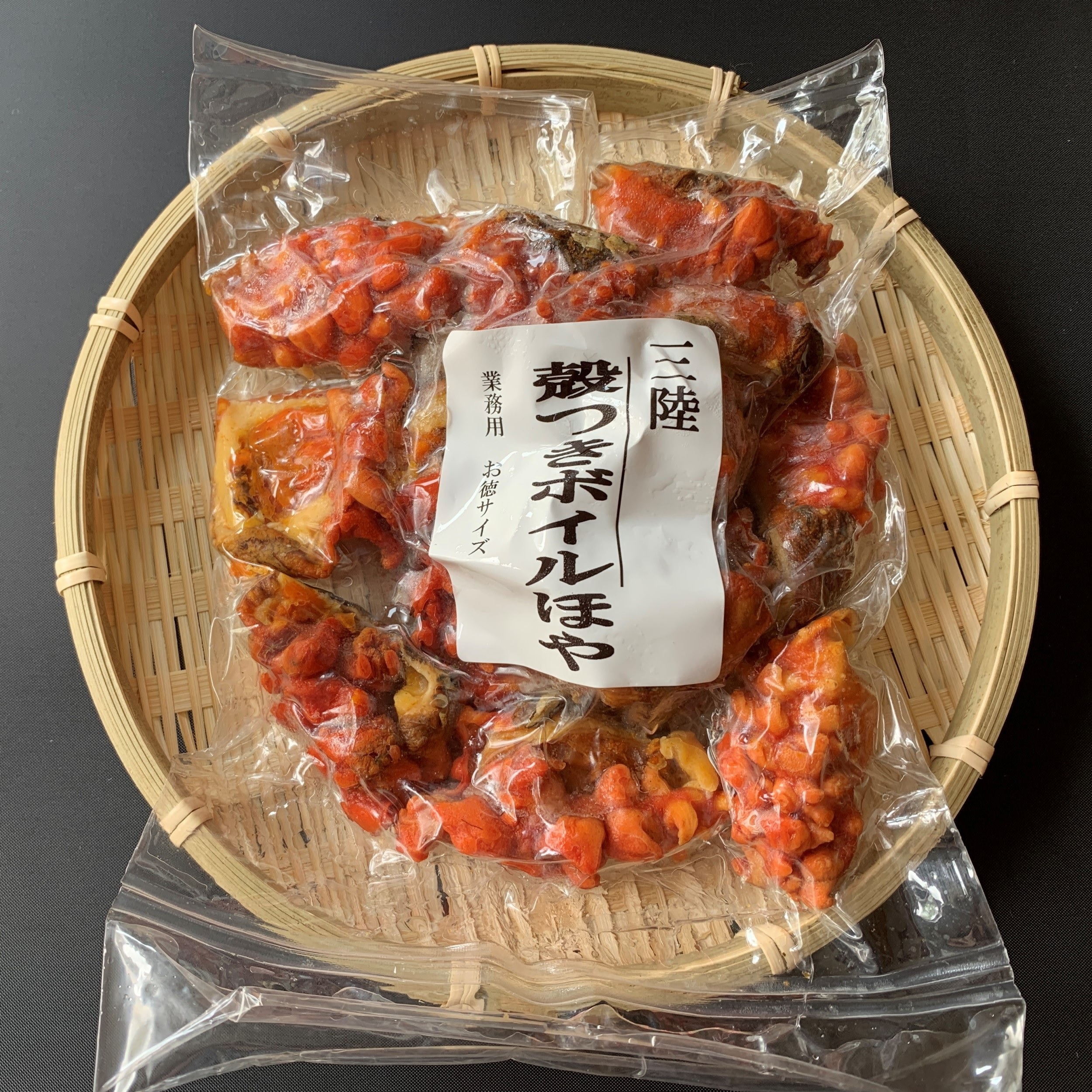 株式会社三陸オーシャン｜商品・出展者検索｜東北復興水産加工品展示