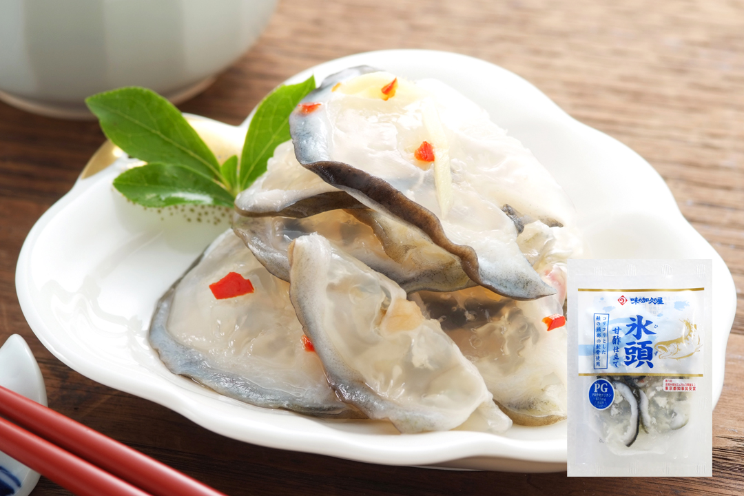 氷頭（90g/甘酢仕立て）