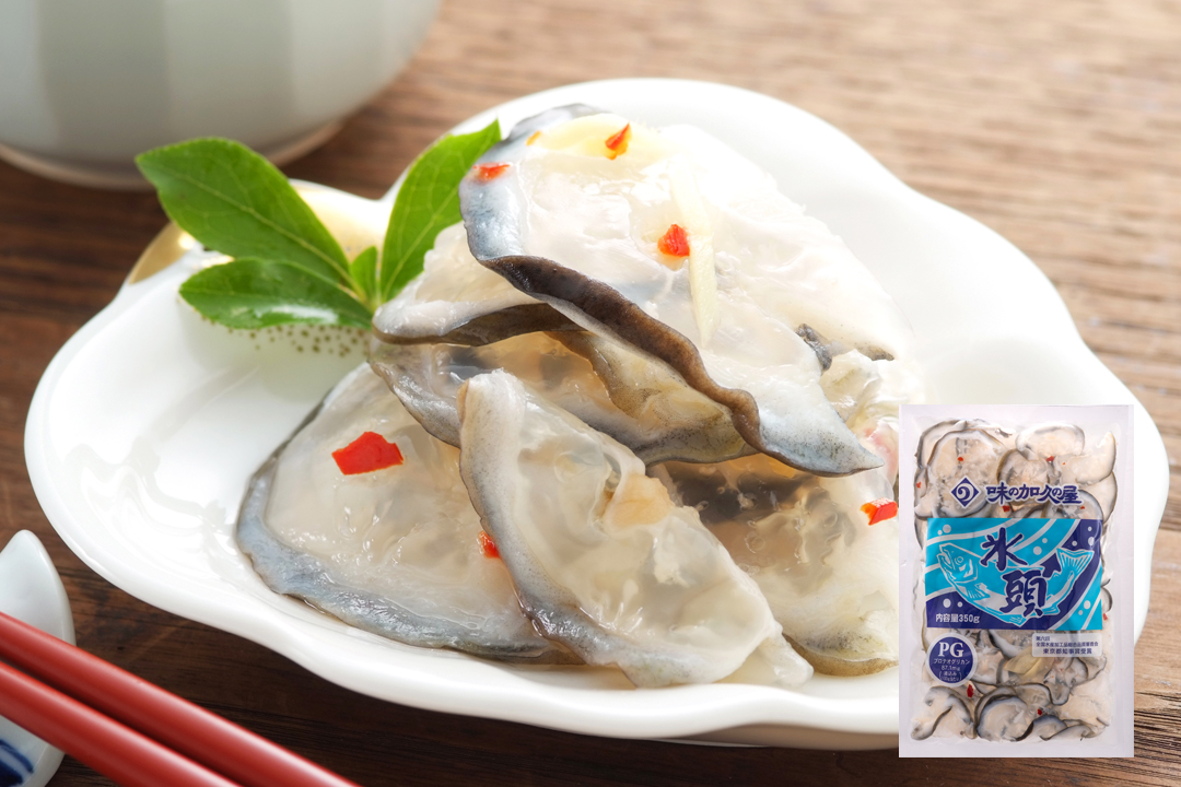 氷頭（500g）