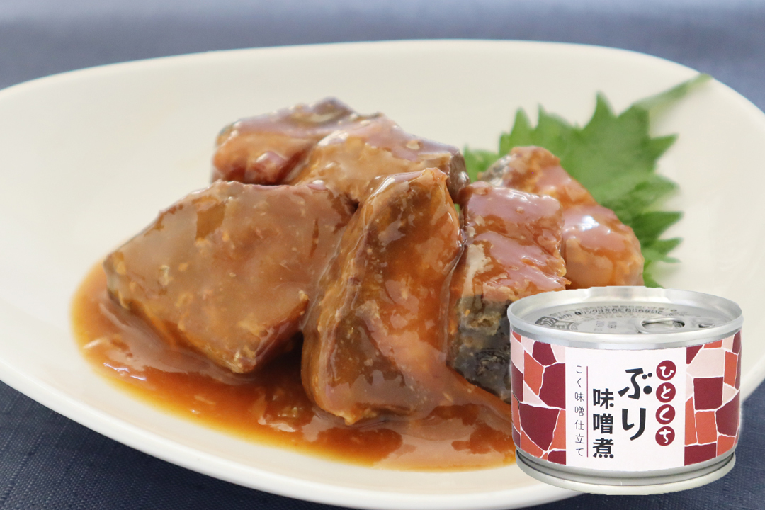 ひとくち ぶり味噌煮