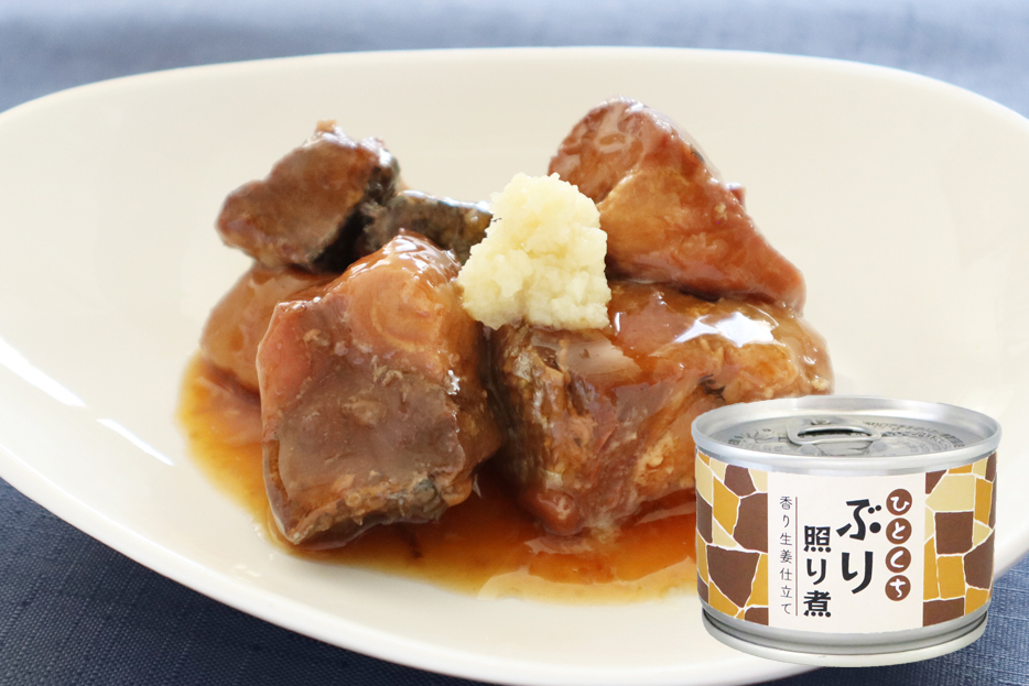 ひとくち　ぶり照り煮