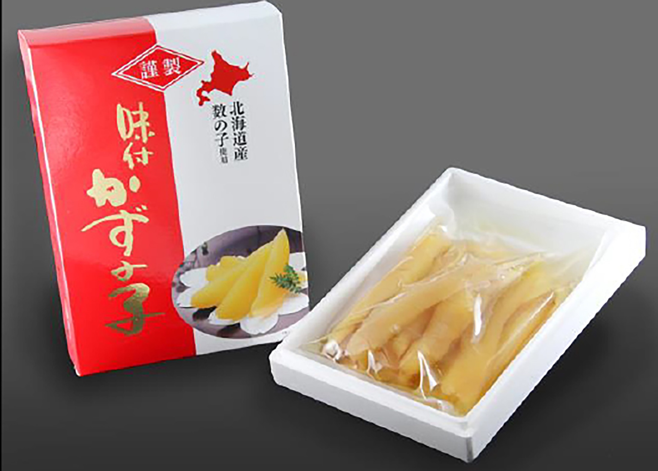 北海道産　味付数の子　化粧箱　280ｇ