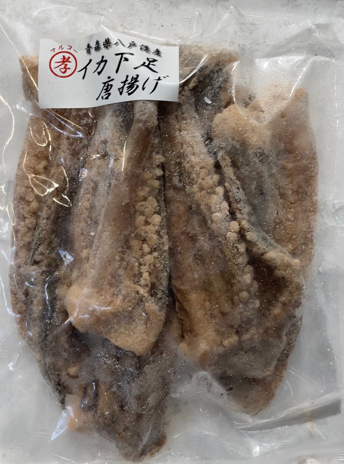 イカ下足唐揚げ