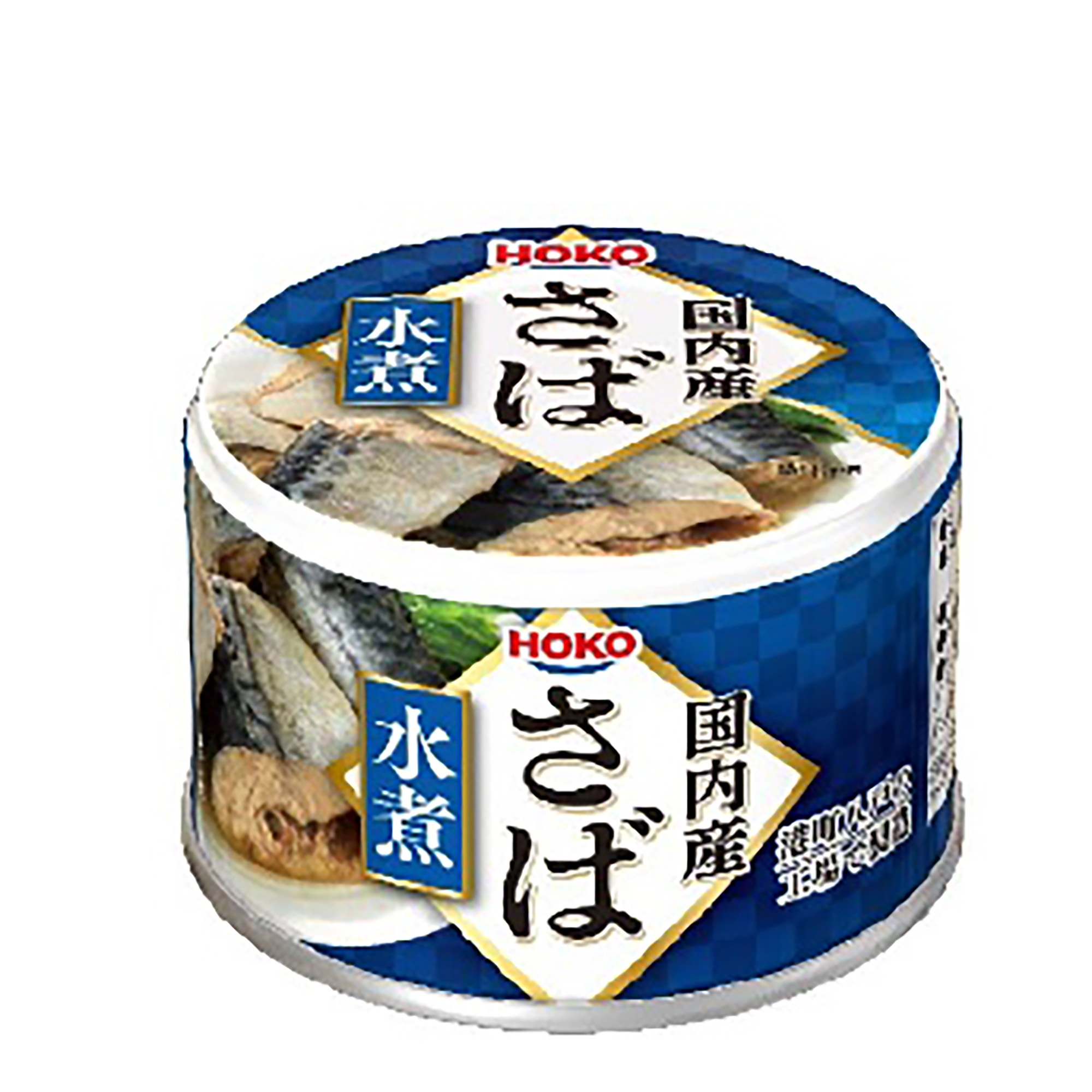 国内産さば水煮　港町八戸の工場で製造