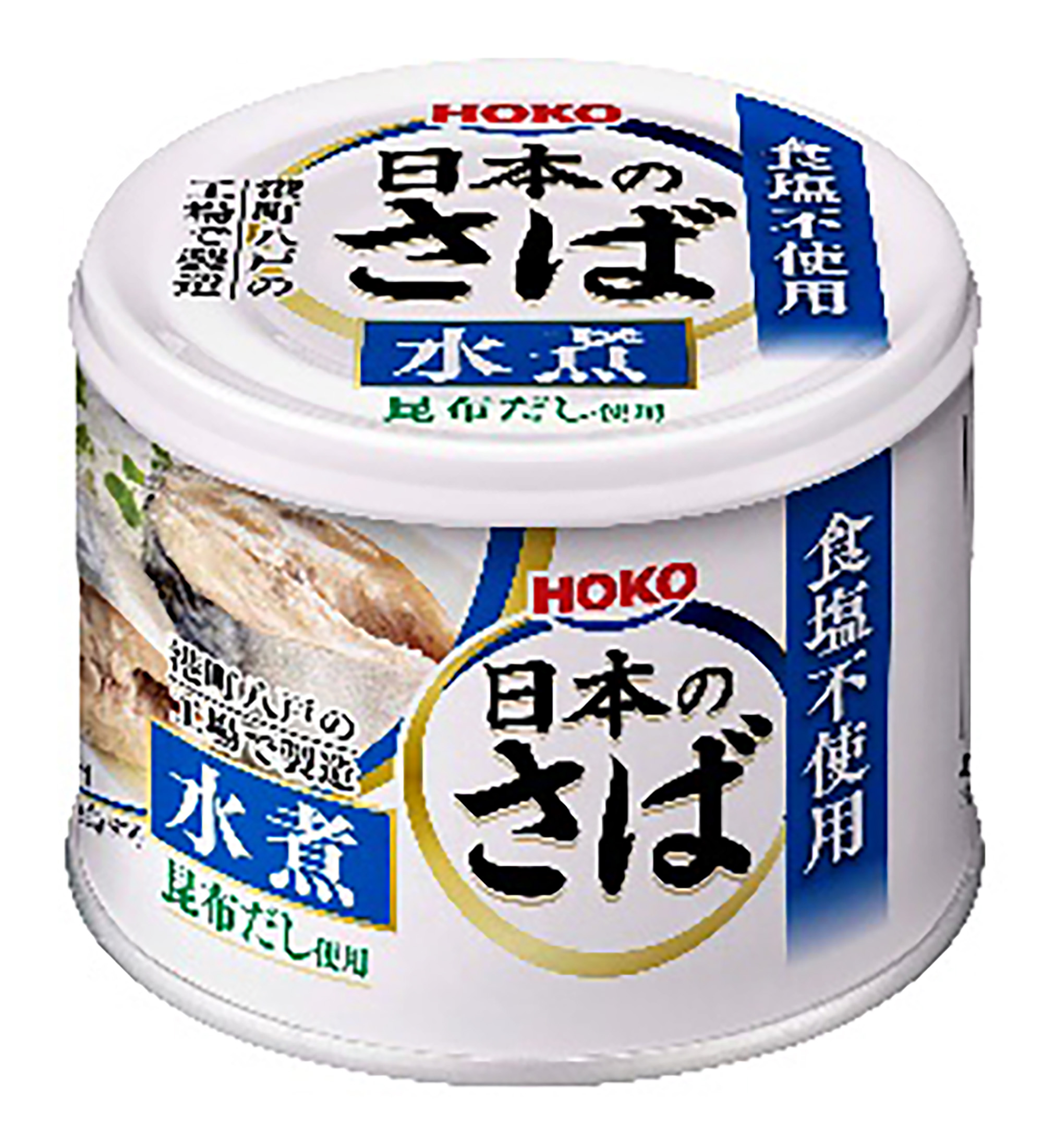 日本のさば水煮　食塩不使用　昆布だし使用