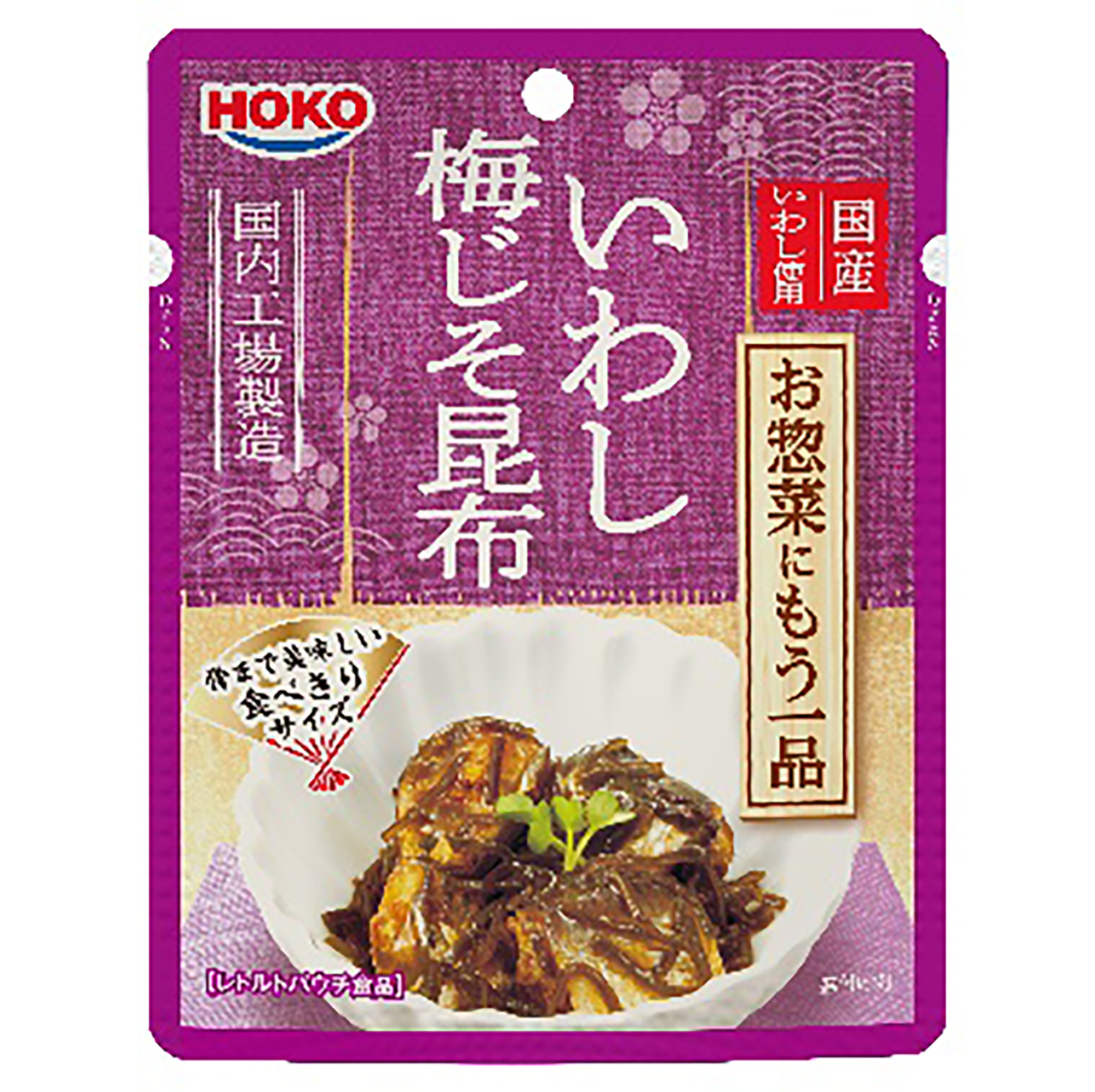 レトルト　お惣菜にもう一品　いわし梅じそ昆布