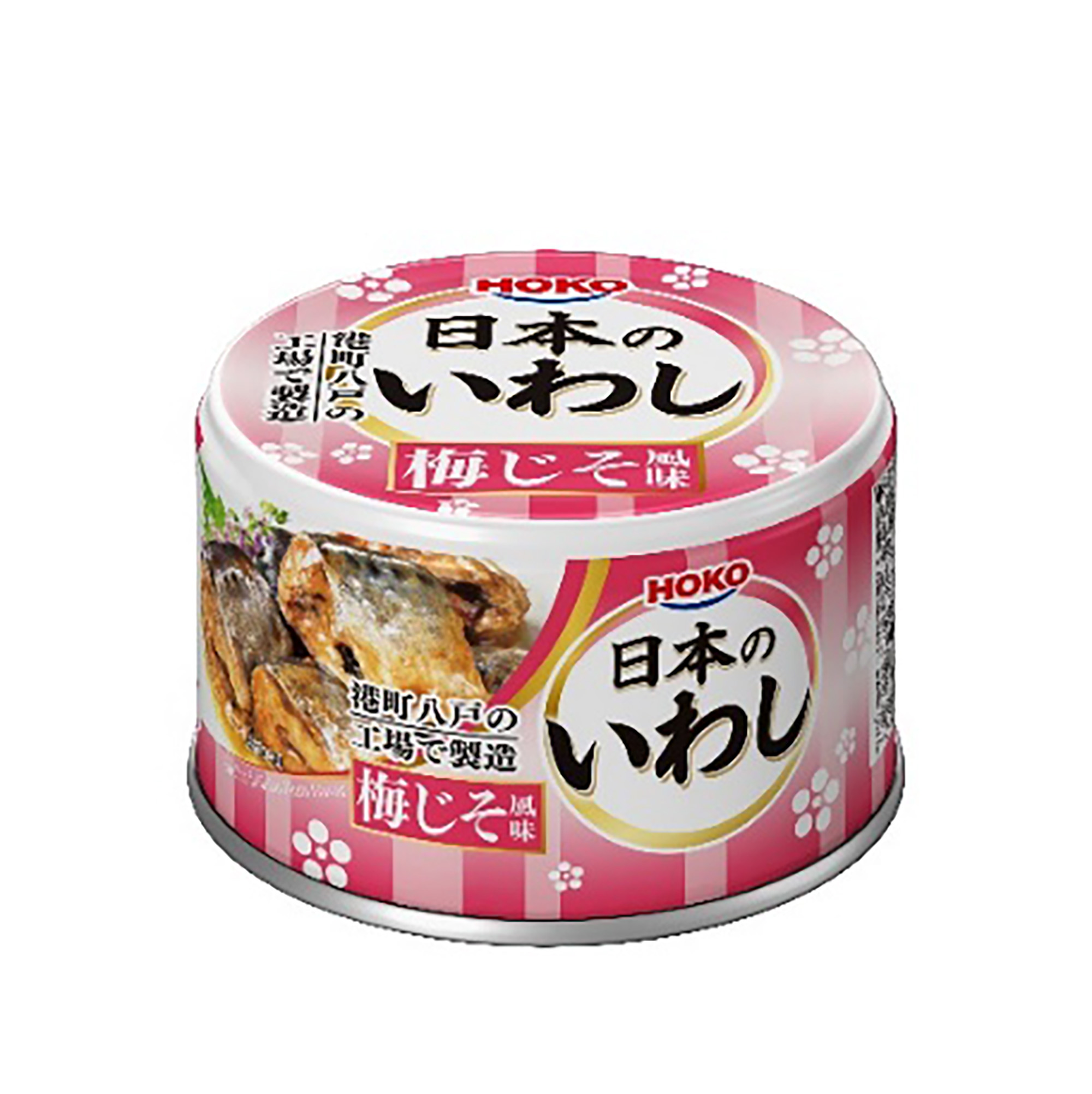 日本のいわし　梅じそ風味