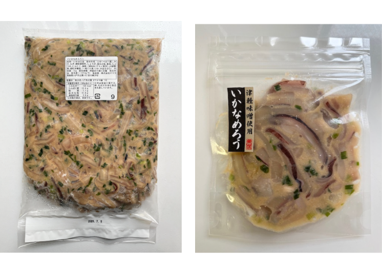 いかなめろう　1ｋｇ・90ｇ