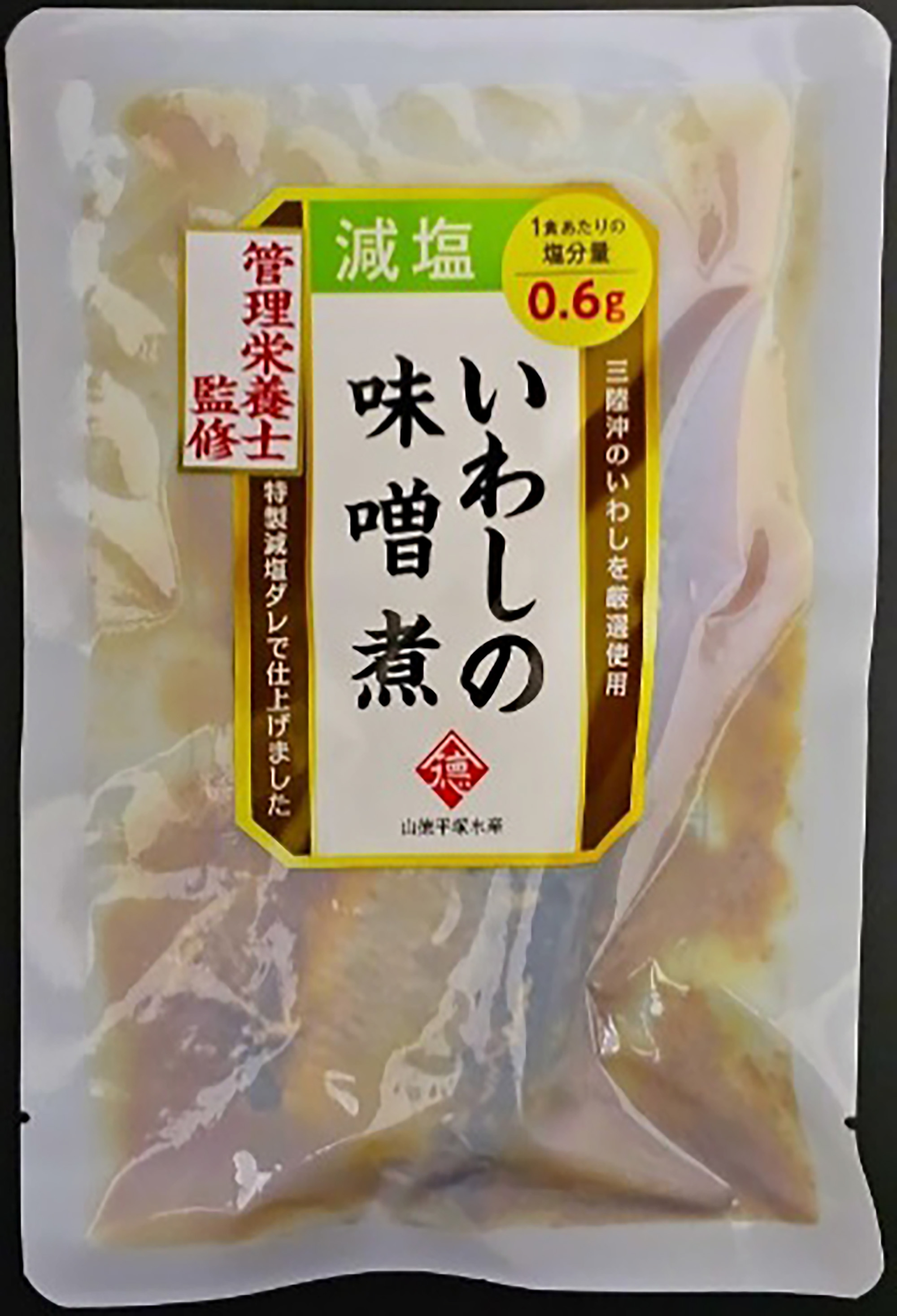 いわしの味噌煮 減塩タイプ