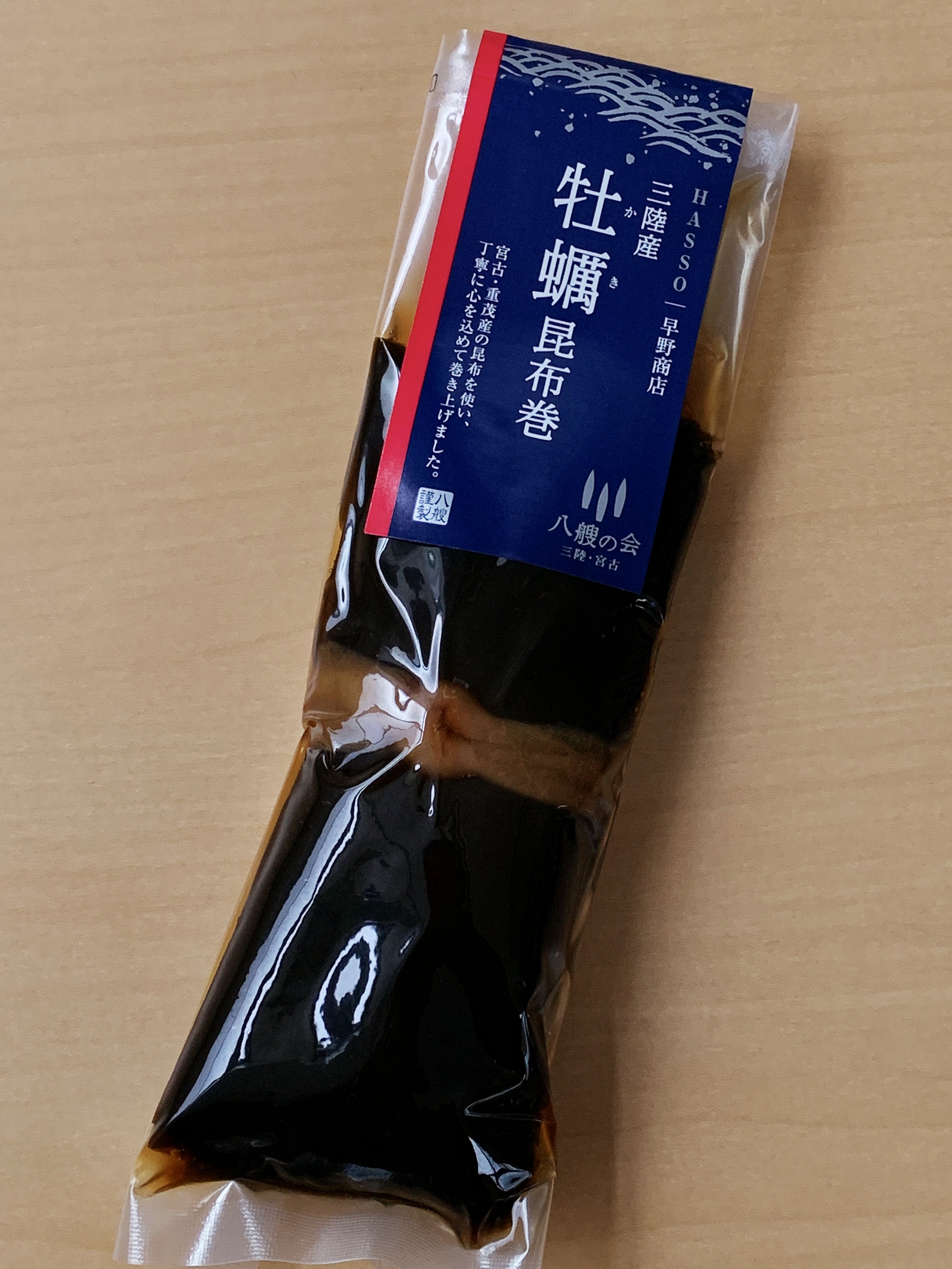 牡蠣の昆布巻(Mサイズ)