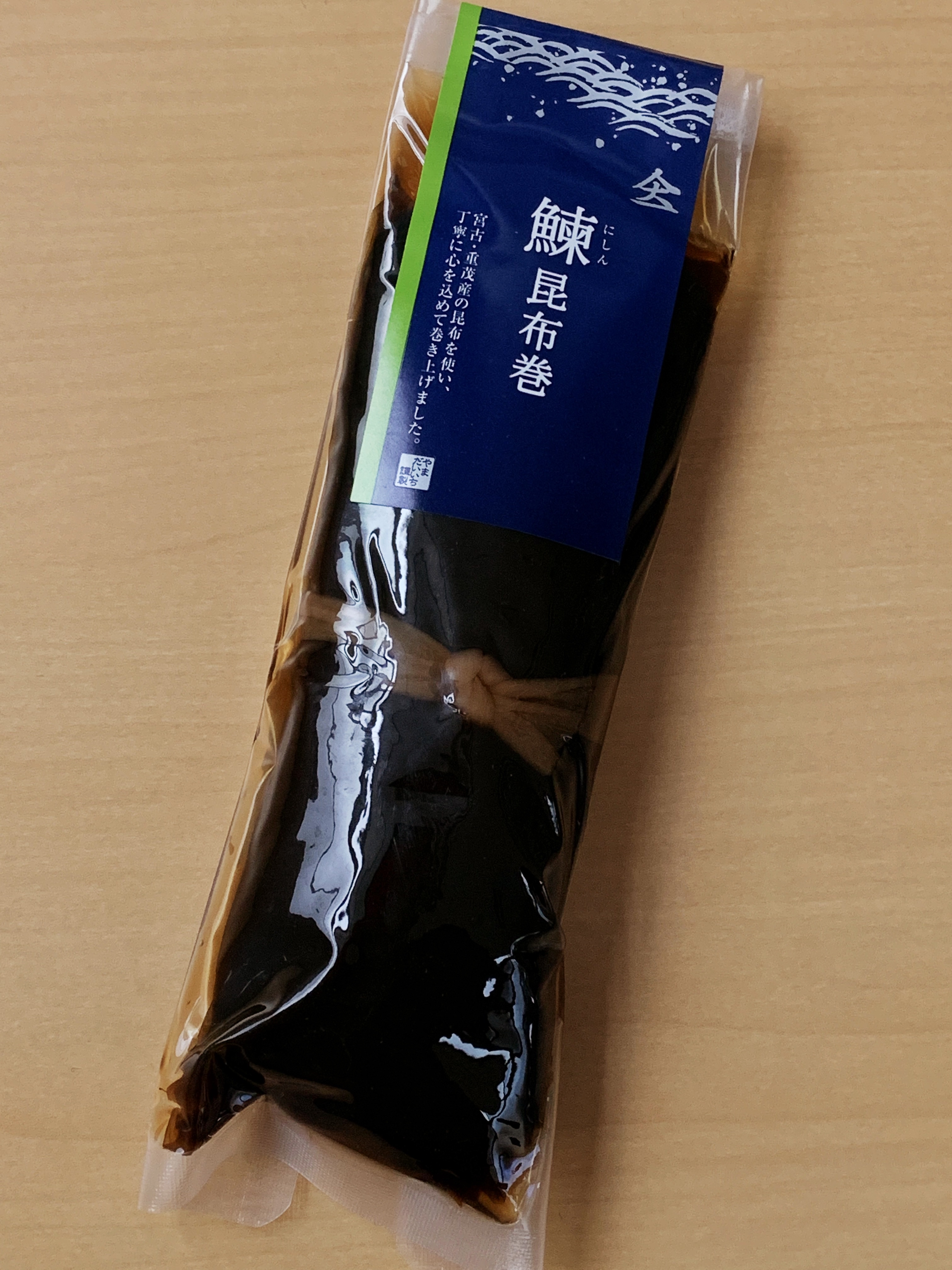 にしんの昆布巻(Mサイズ)