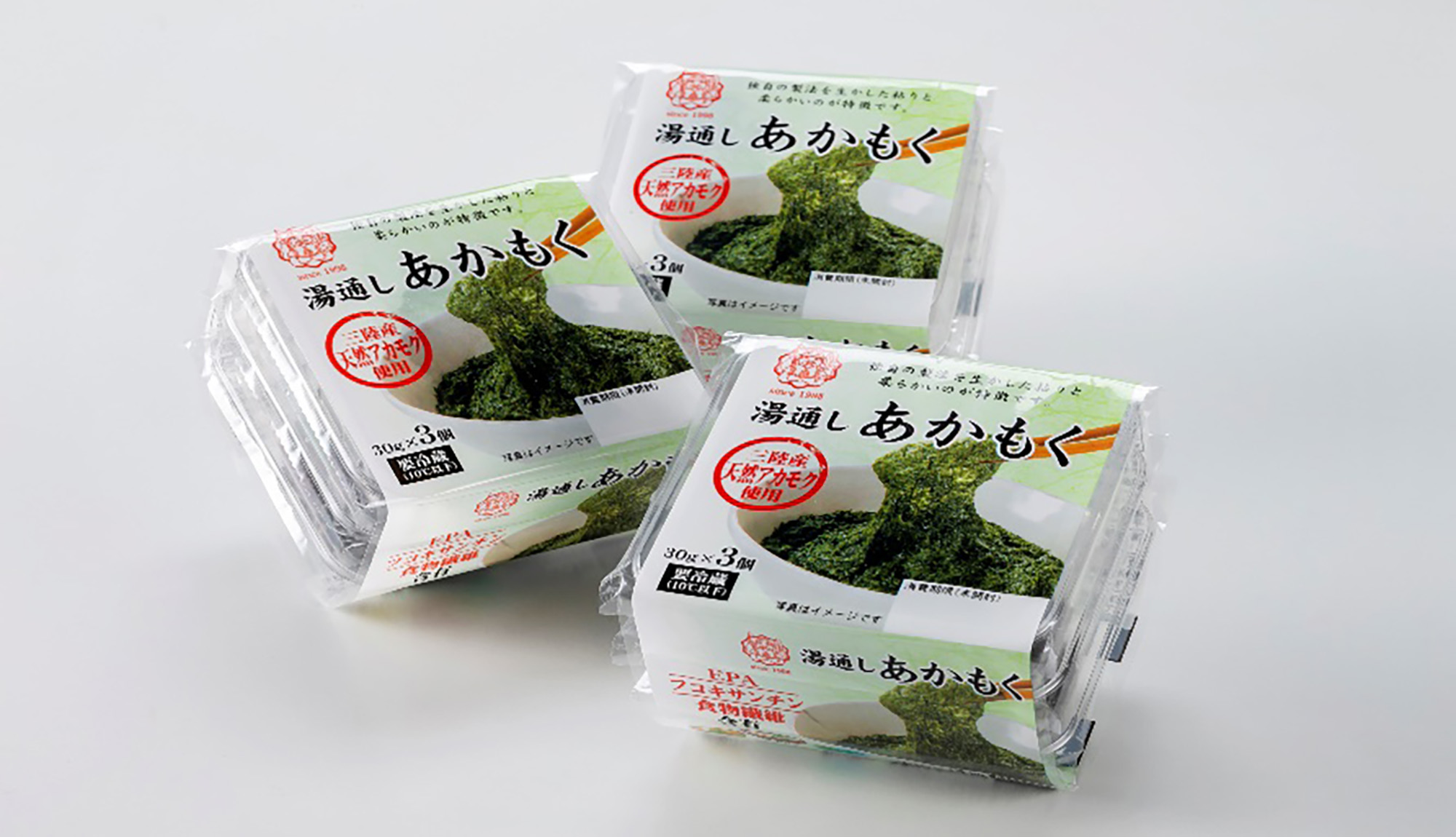 三陸アカモク3連パック