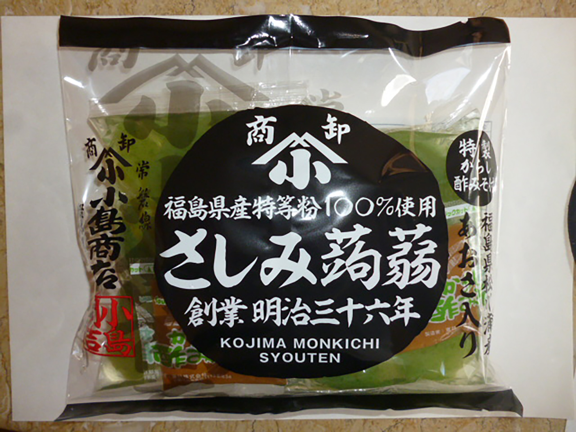 松川浦産あおさ入りさしみこんにゃく