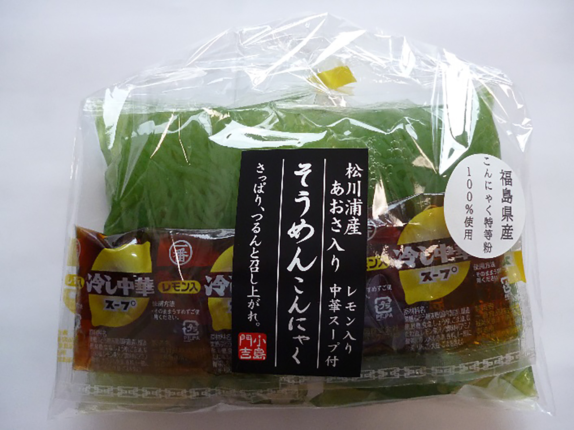 松川浦産あおさ入りそうめんこんにゃく