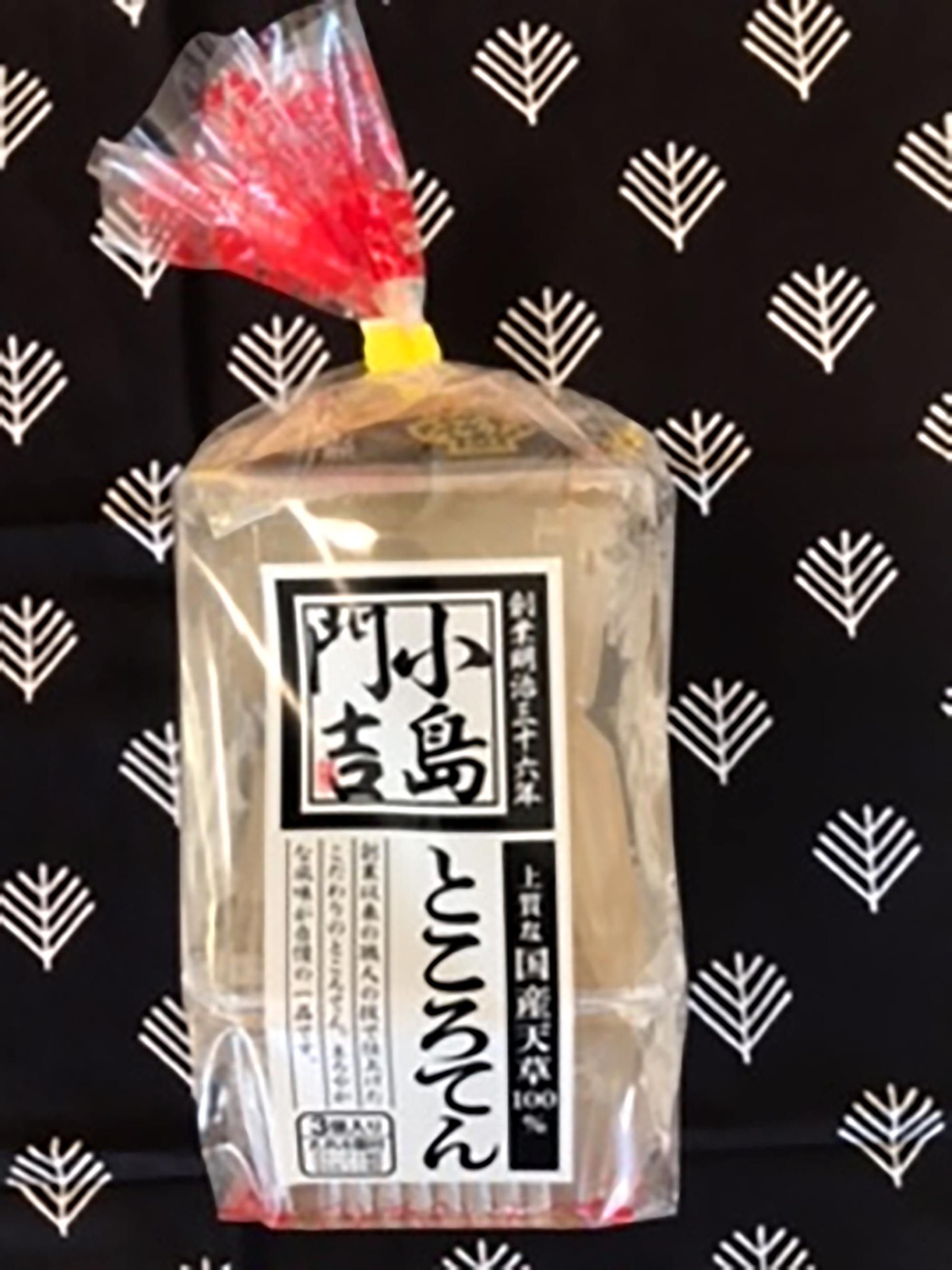 ところてん3p(スープ・しろみつ付き)