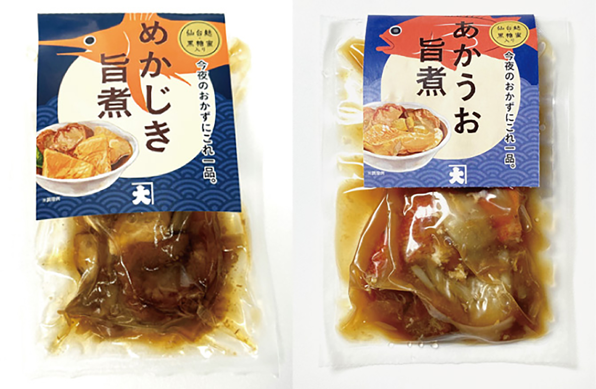旨煮(めかじき・あかうお)