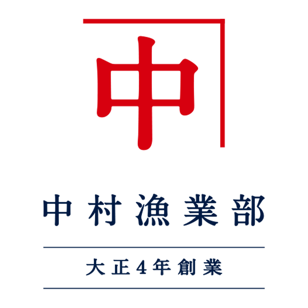 株式会社中村漁業部