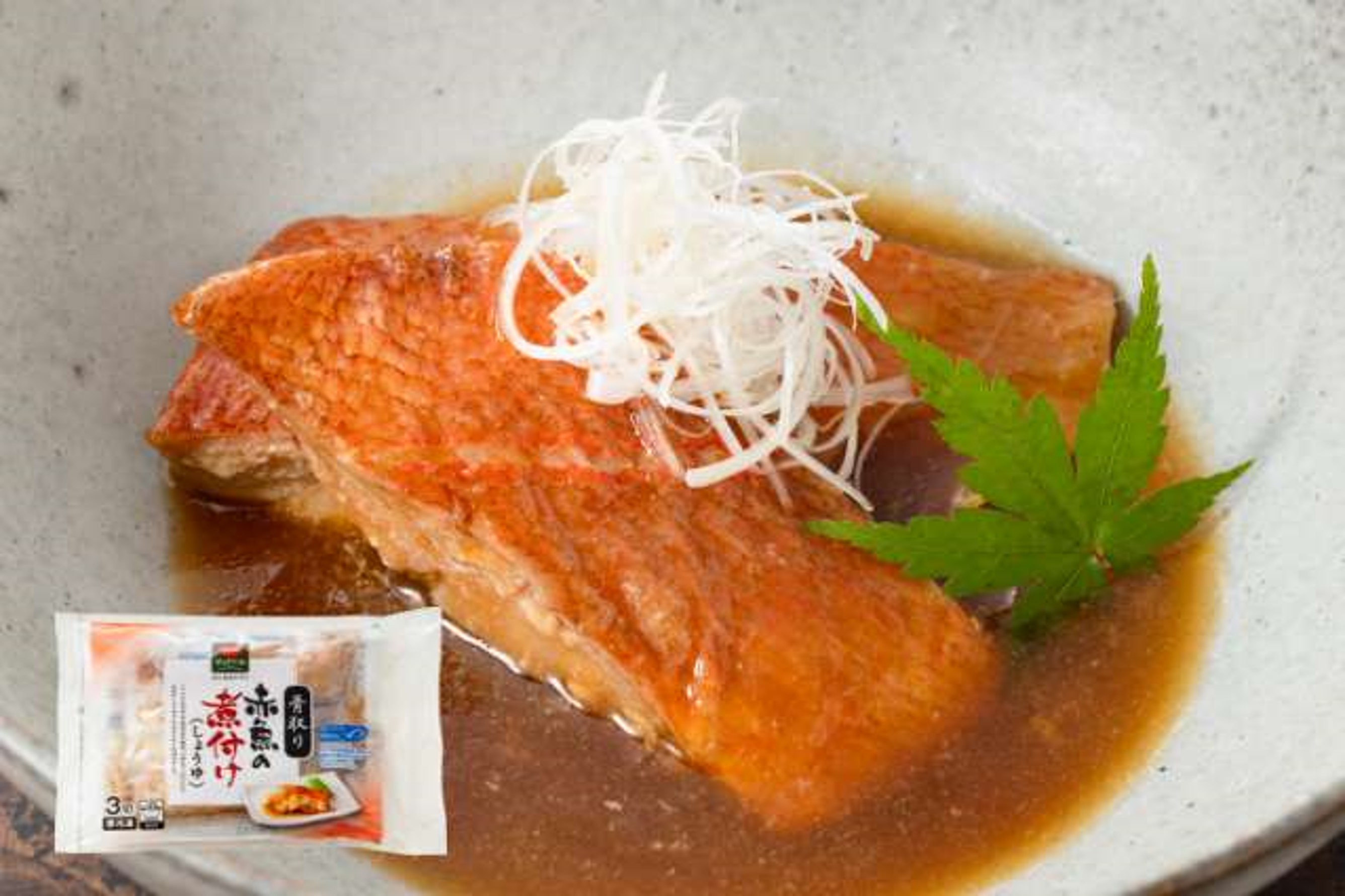 骨取赤魚煮付け