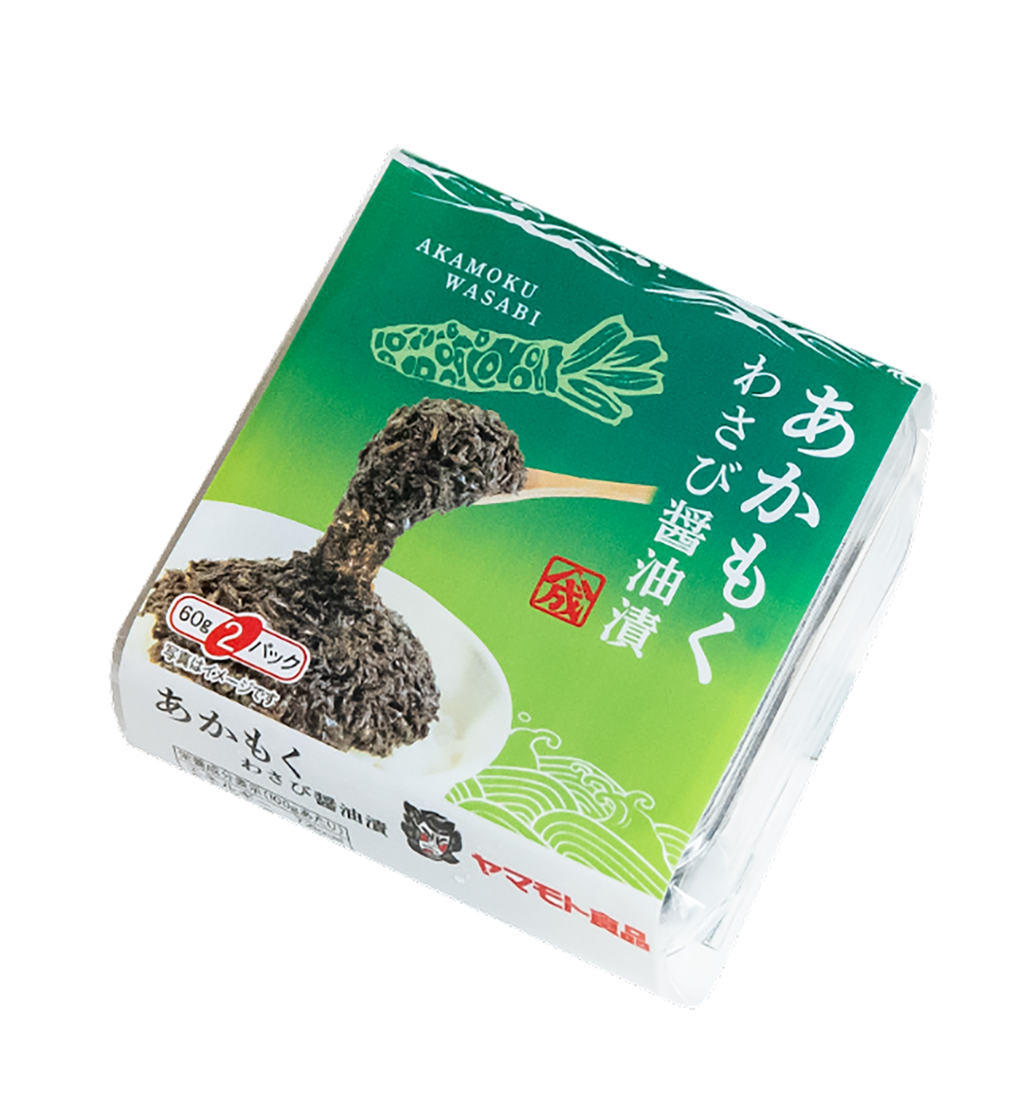 あかもくわさび醤油漬60g×2