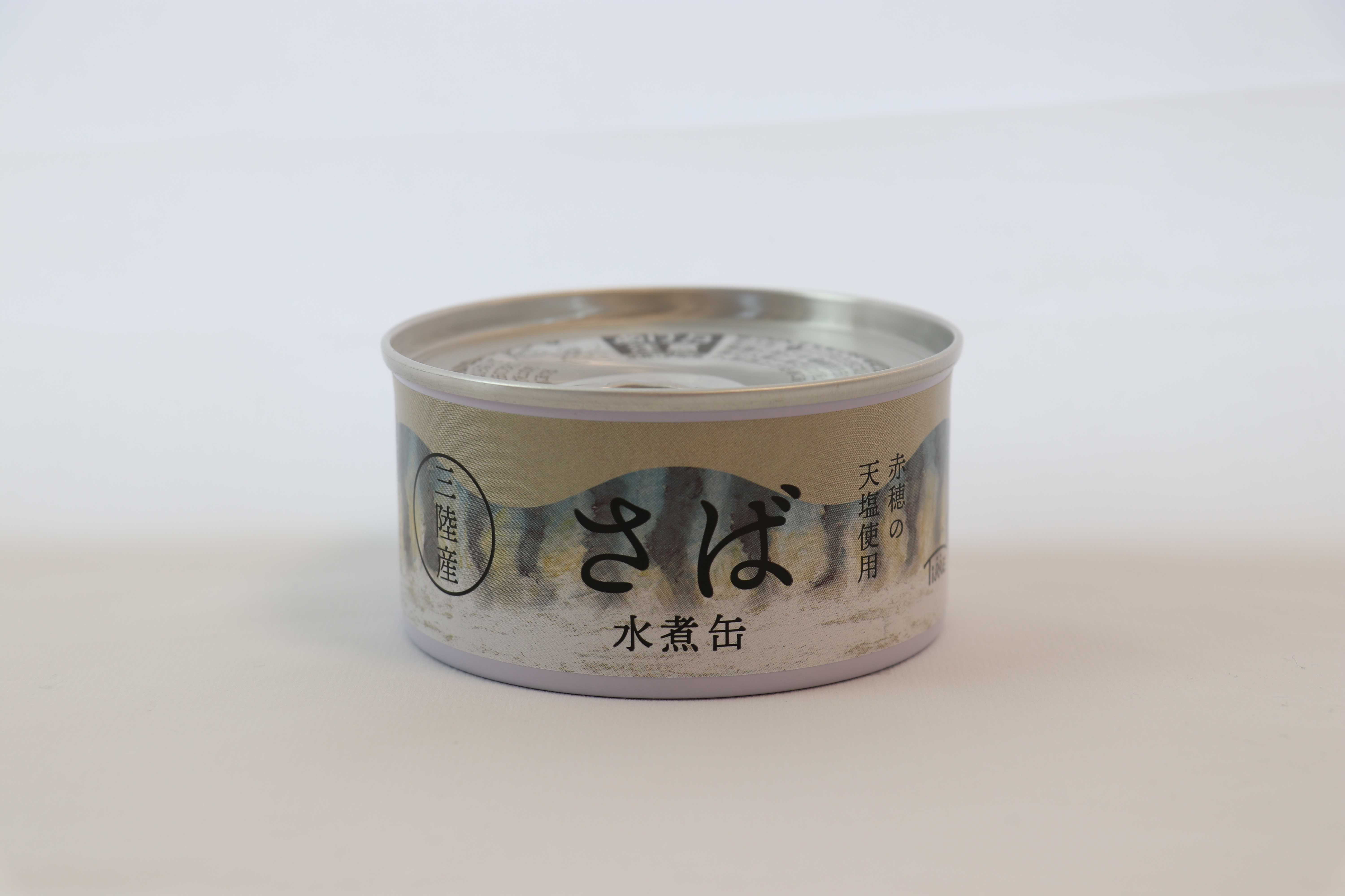三陸産　サバ缶（水煮）