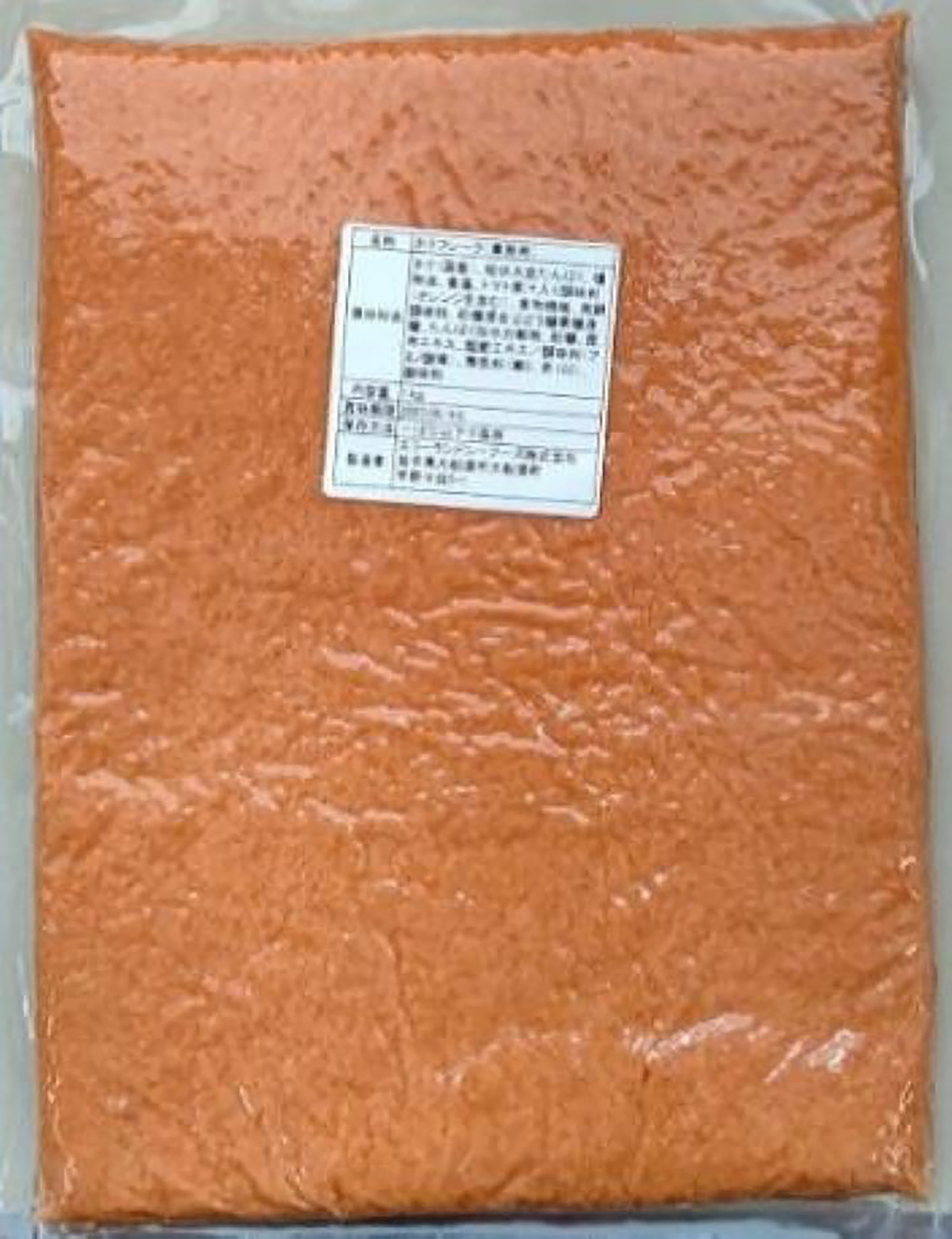 業務用_さけフレーク500g