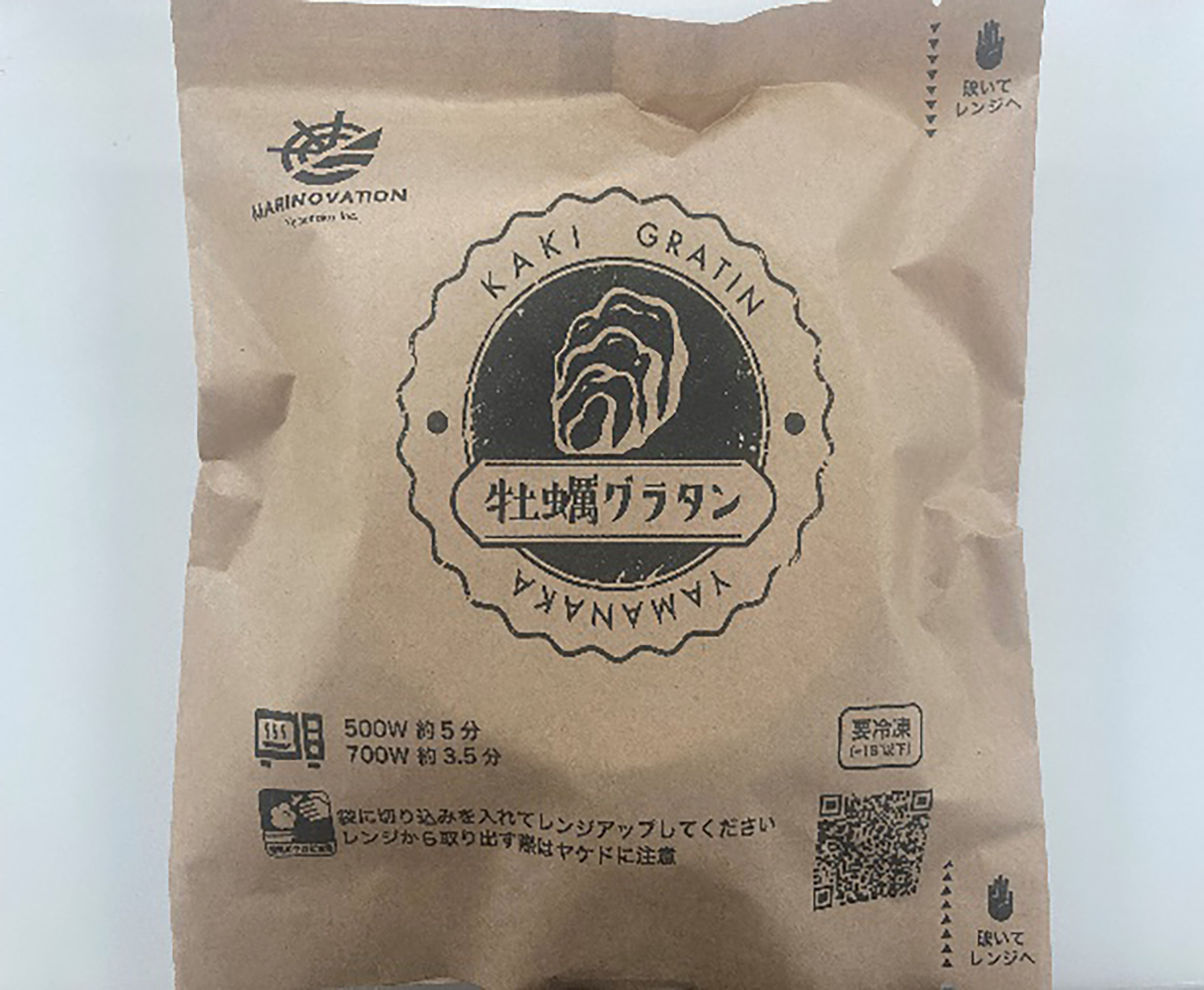 牡蠣グラタン