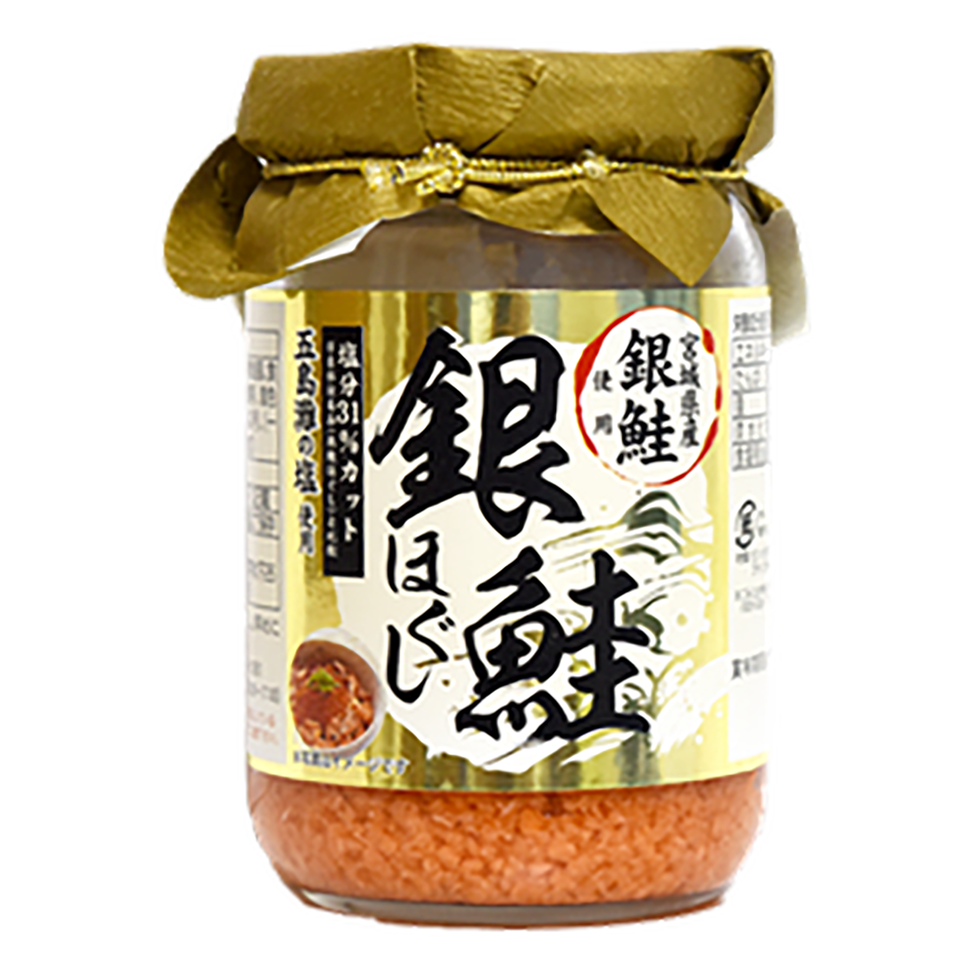 宮城県産銀鮭ほぐし
