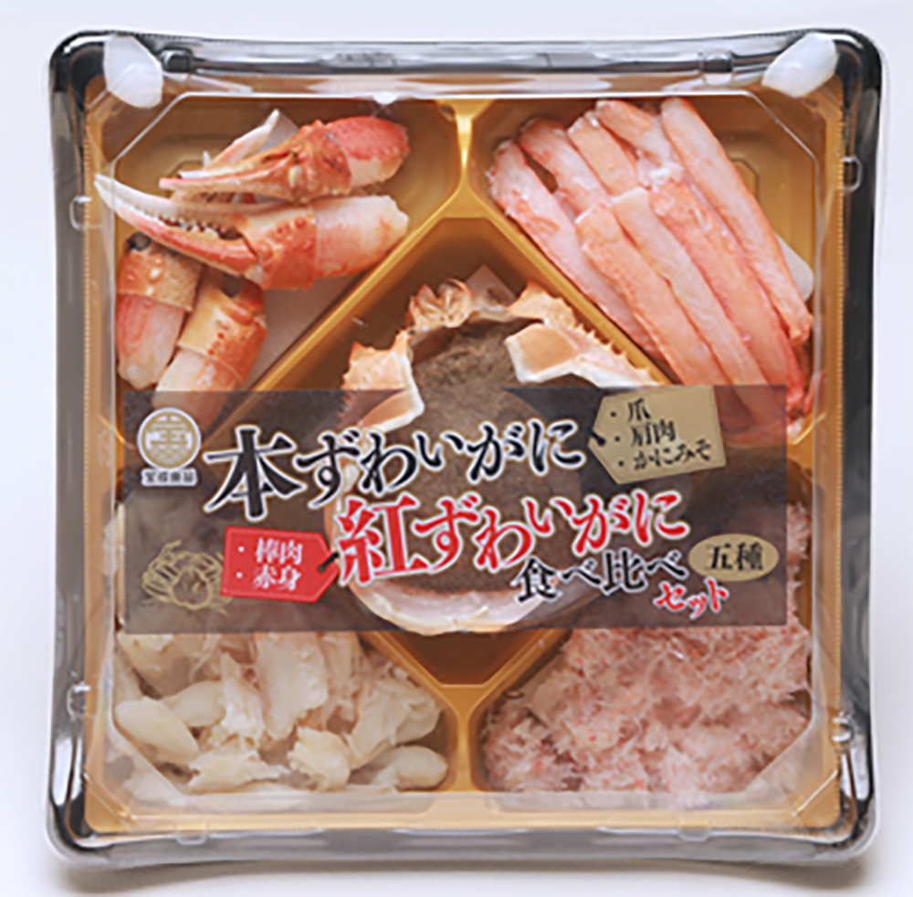 ずわいがにむき身盛り合わせ各種