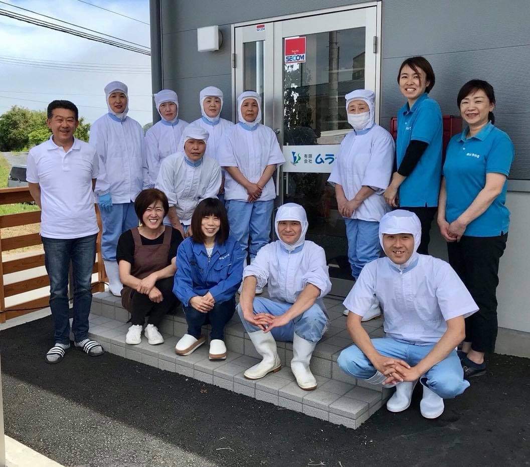有限会社ムラカミ