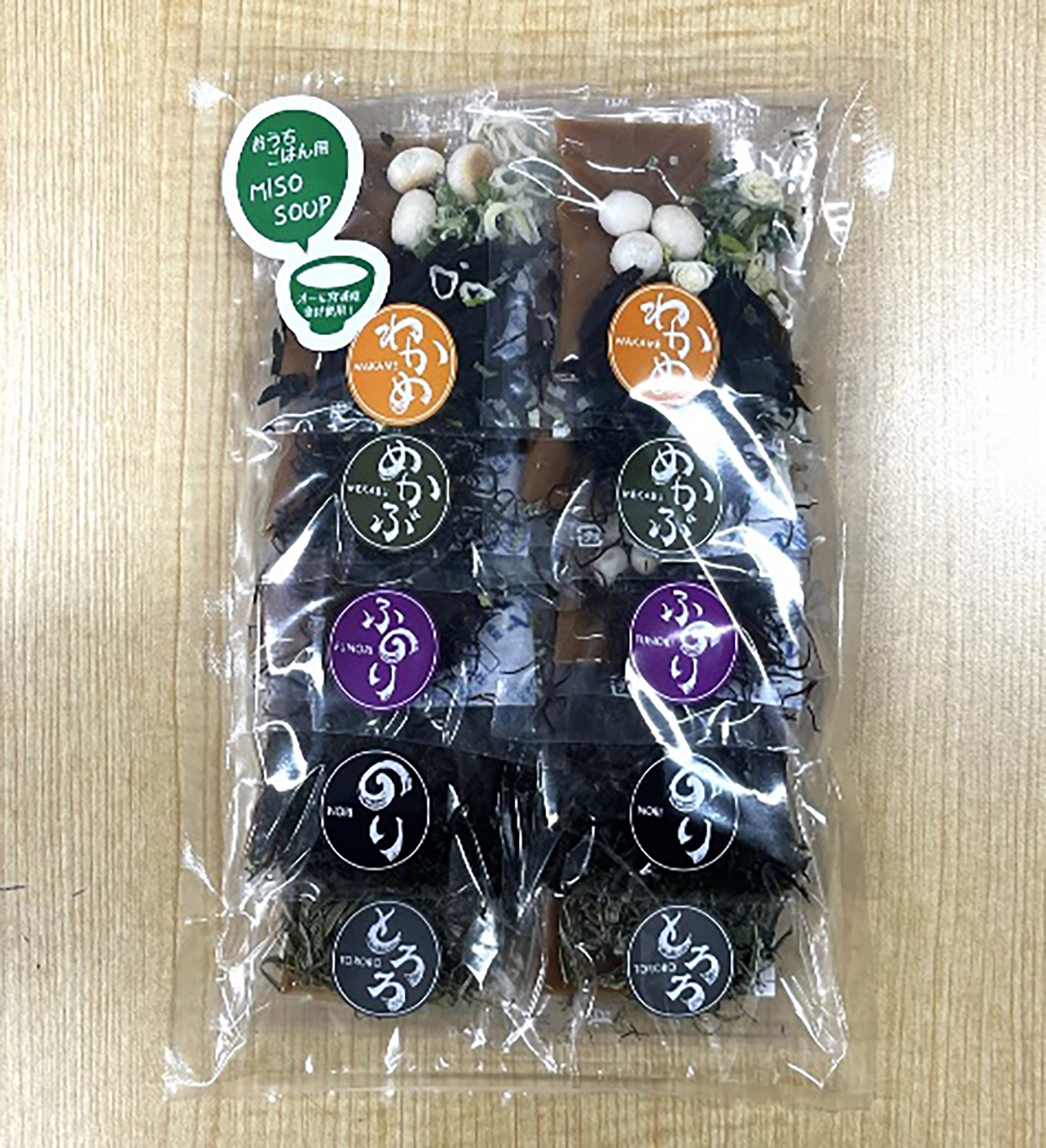 おうちごはん用MISO SOUP 10食セット