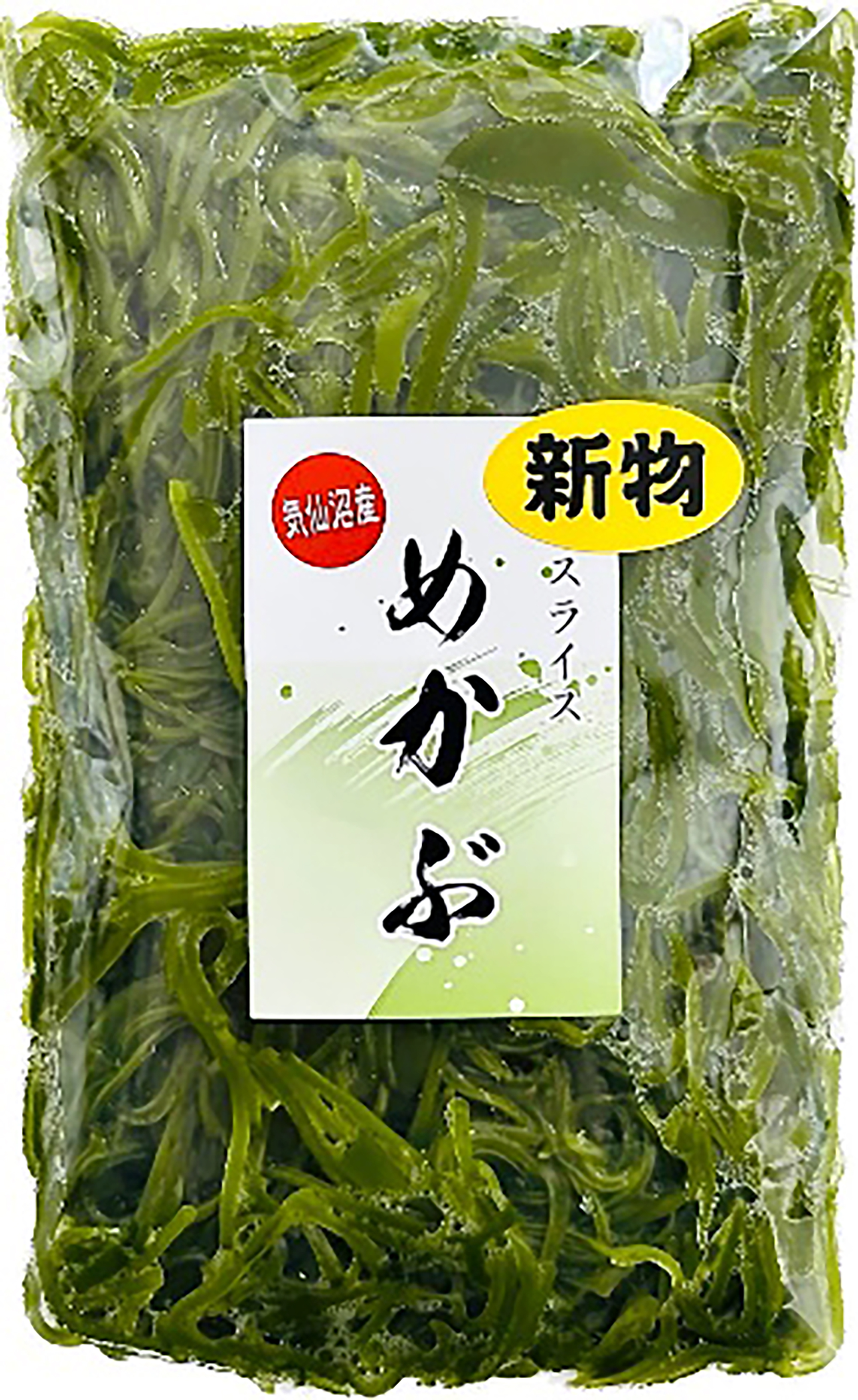 気仙沼産冷凍スライスめかぶ200g