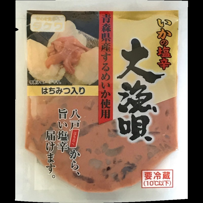 いかの塩辛 大漁唄 ペルー産