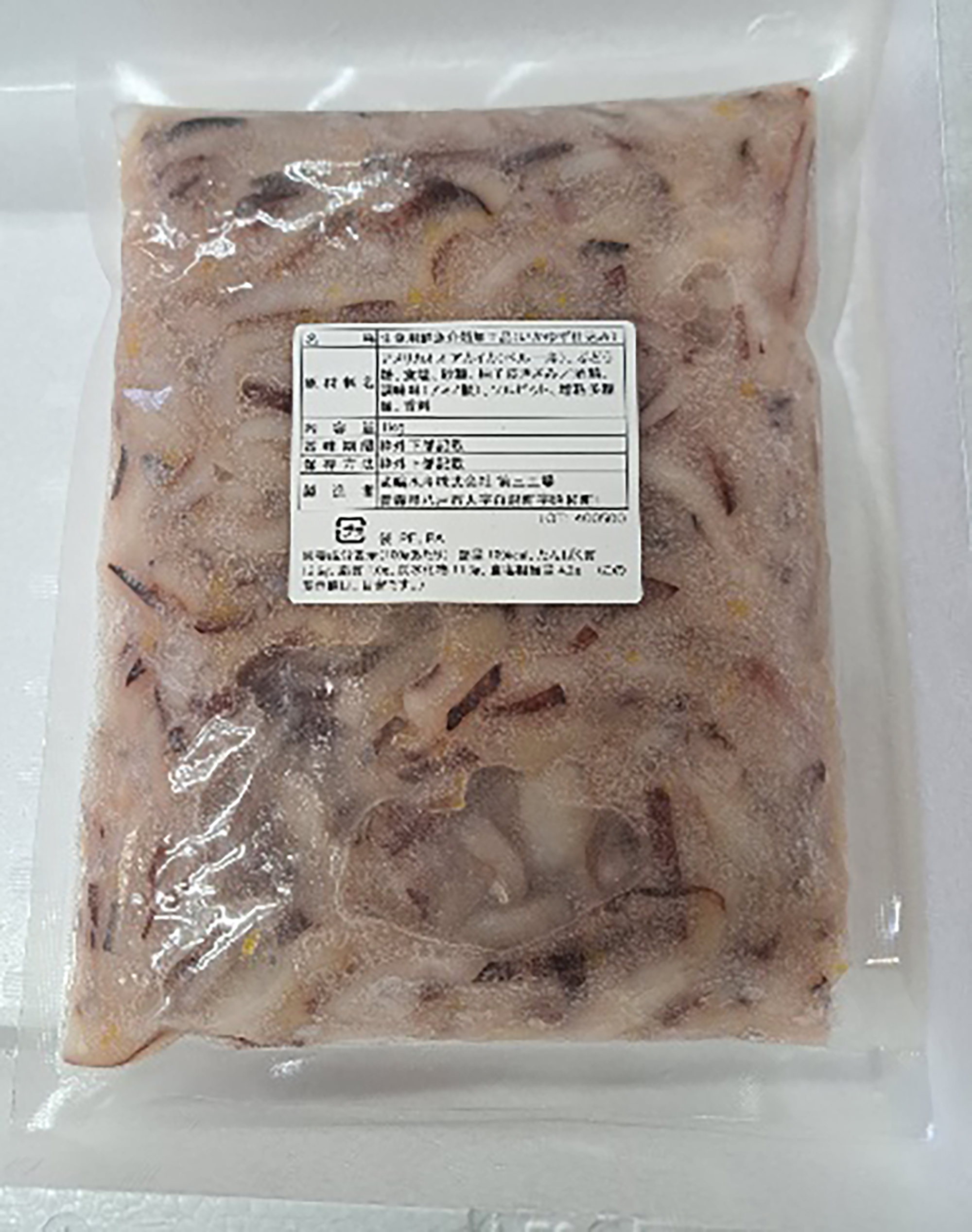 いかゆず仕込み1キロ