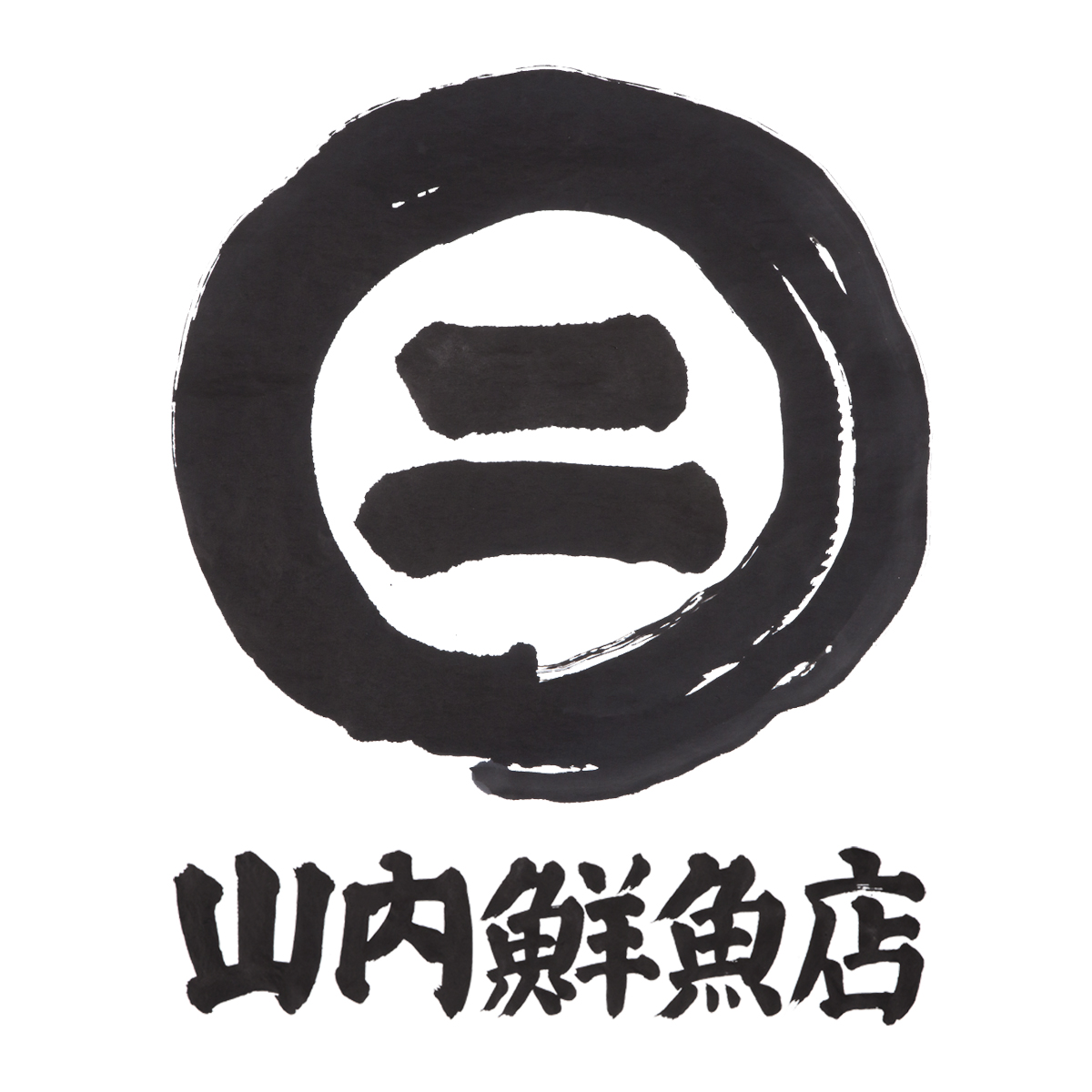 株式会社ヤマウチ