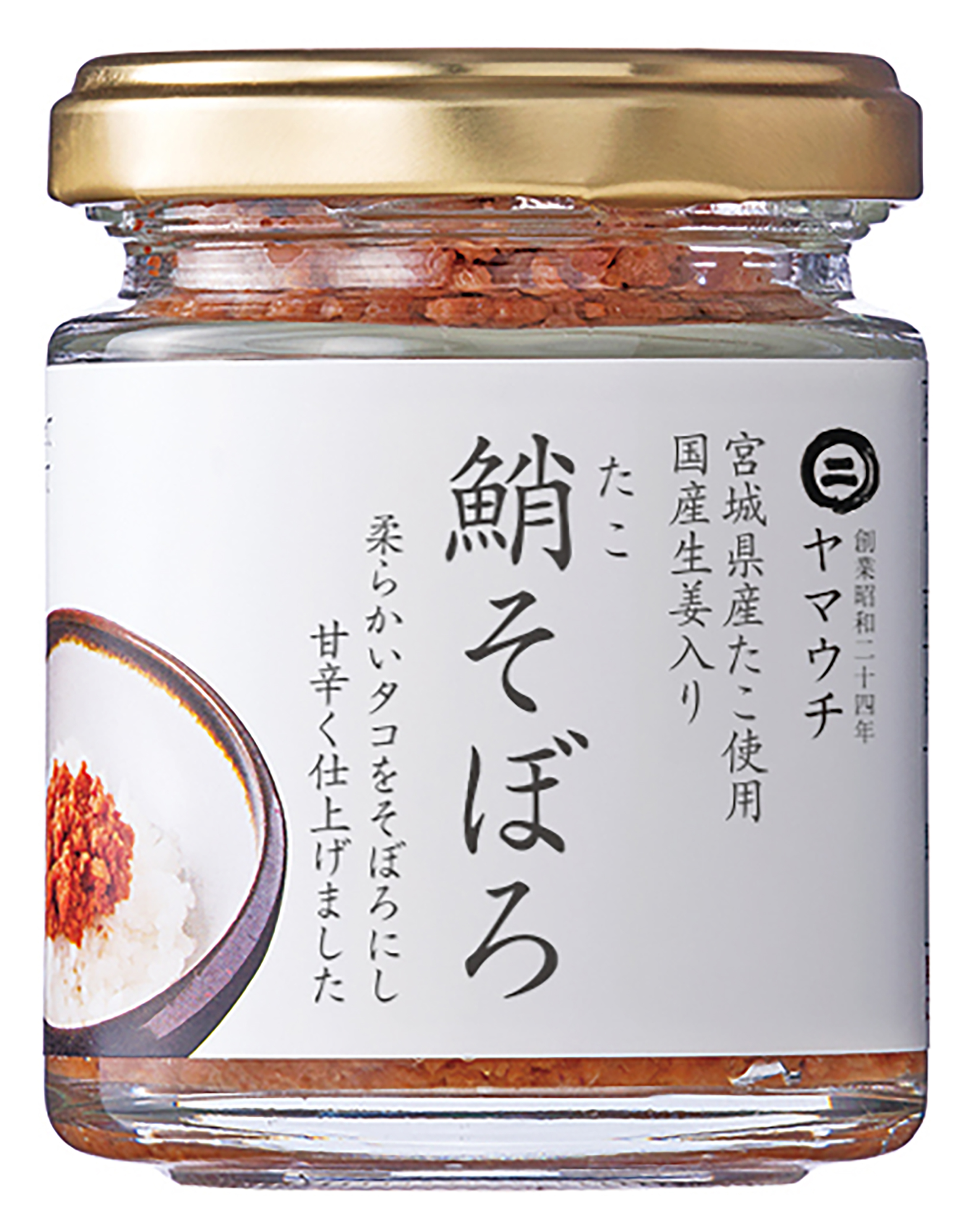 鮹そぼろ 生姜入り