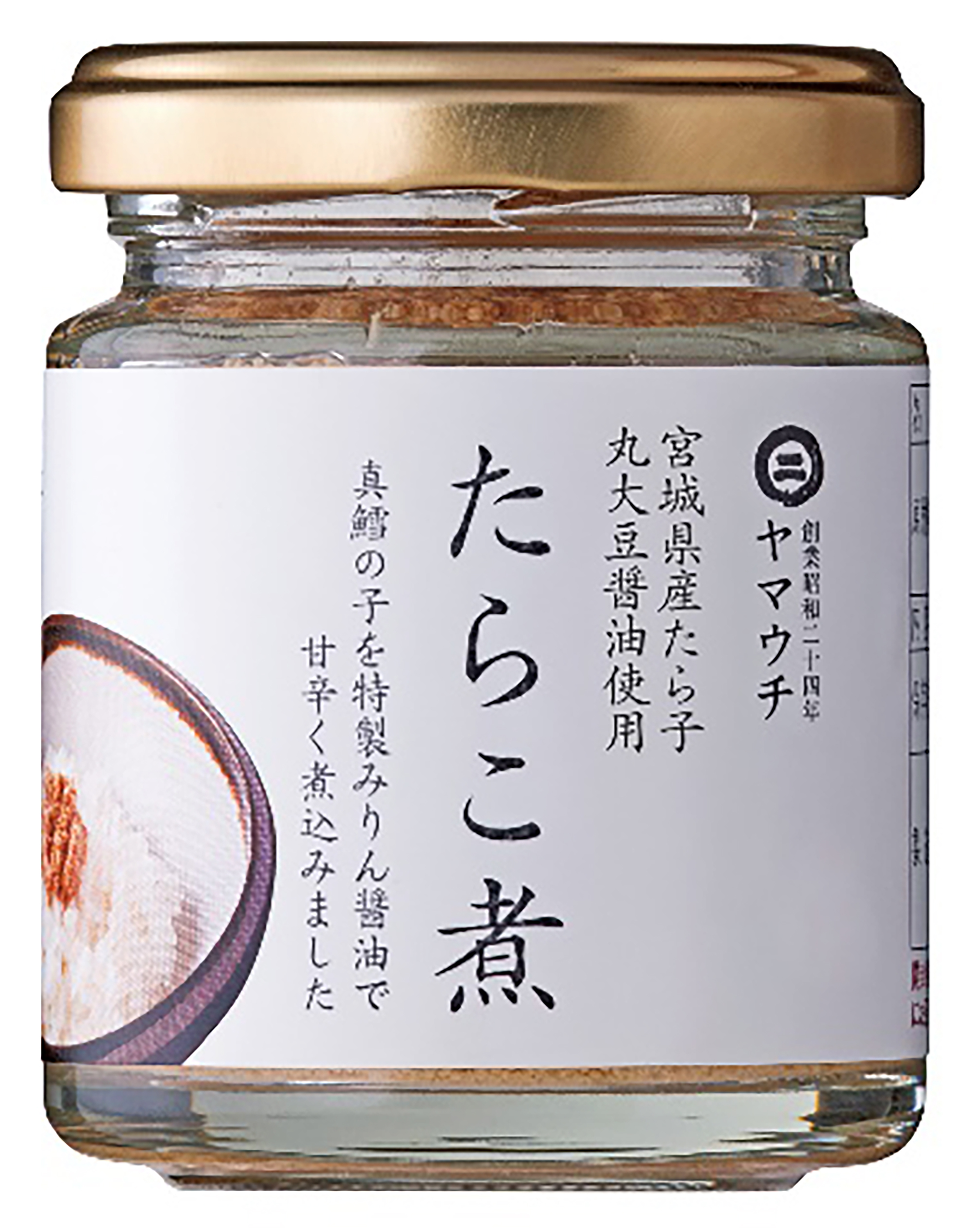 たらこ煮