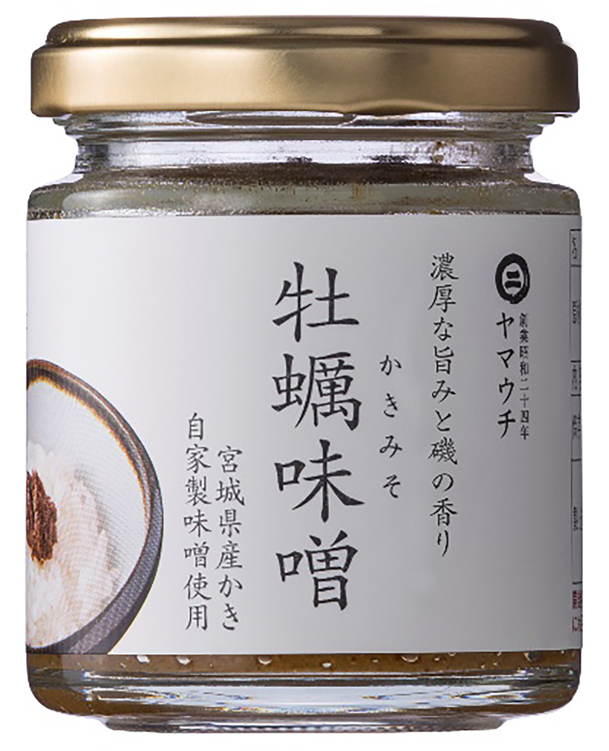 牡蠣味噌