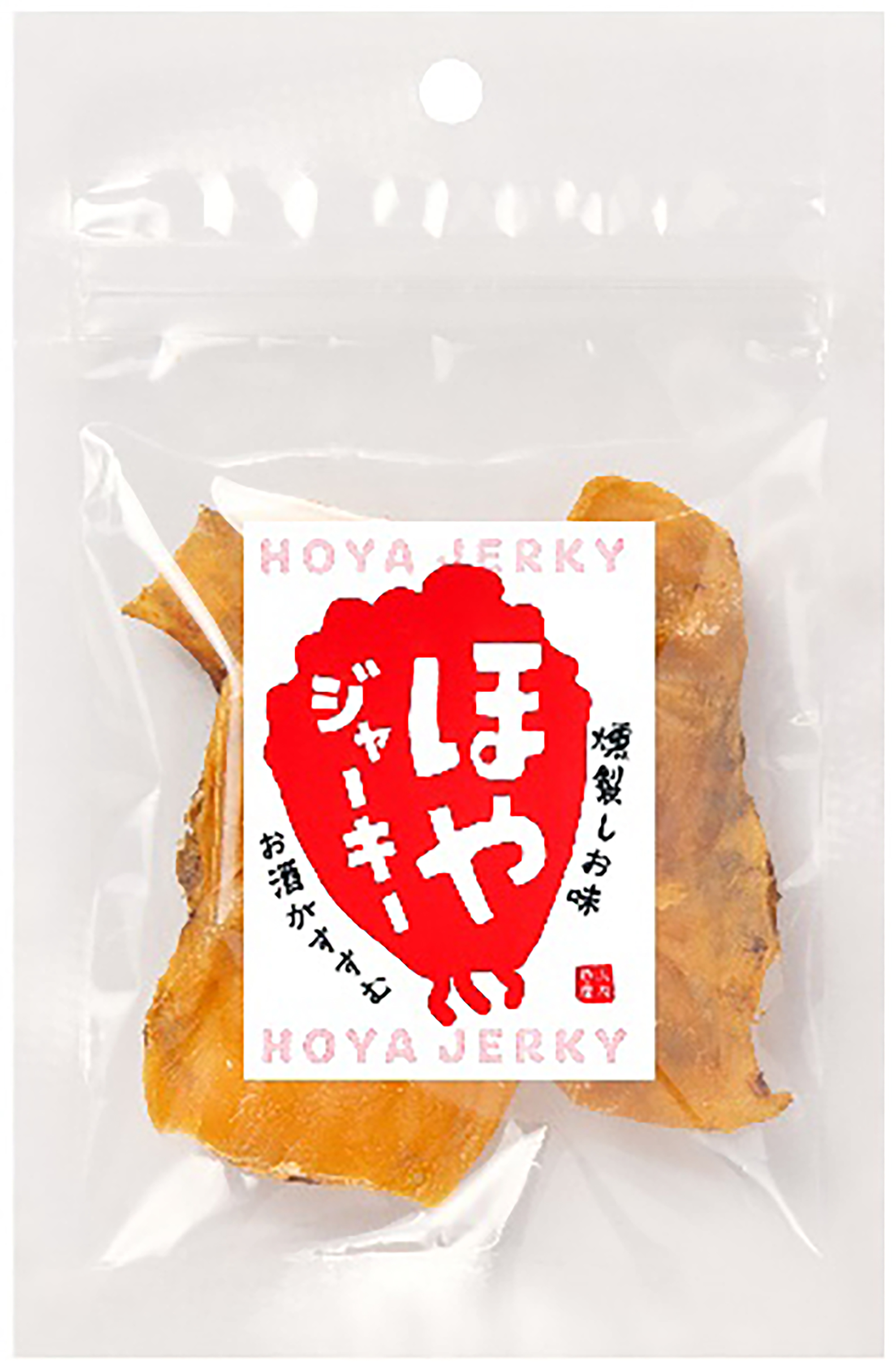 ほやジャーキー 燻製塩味