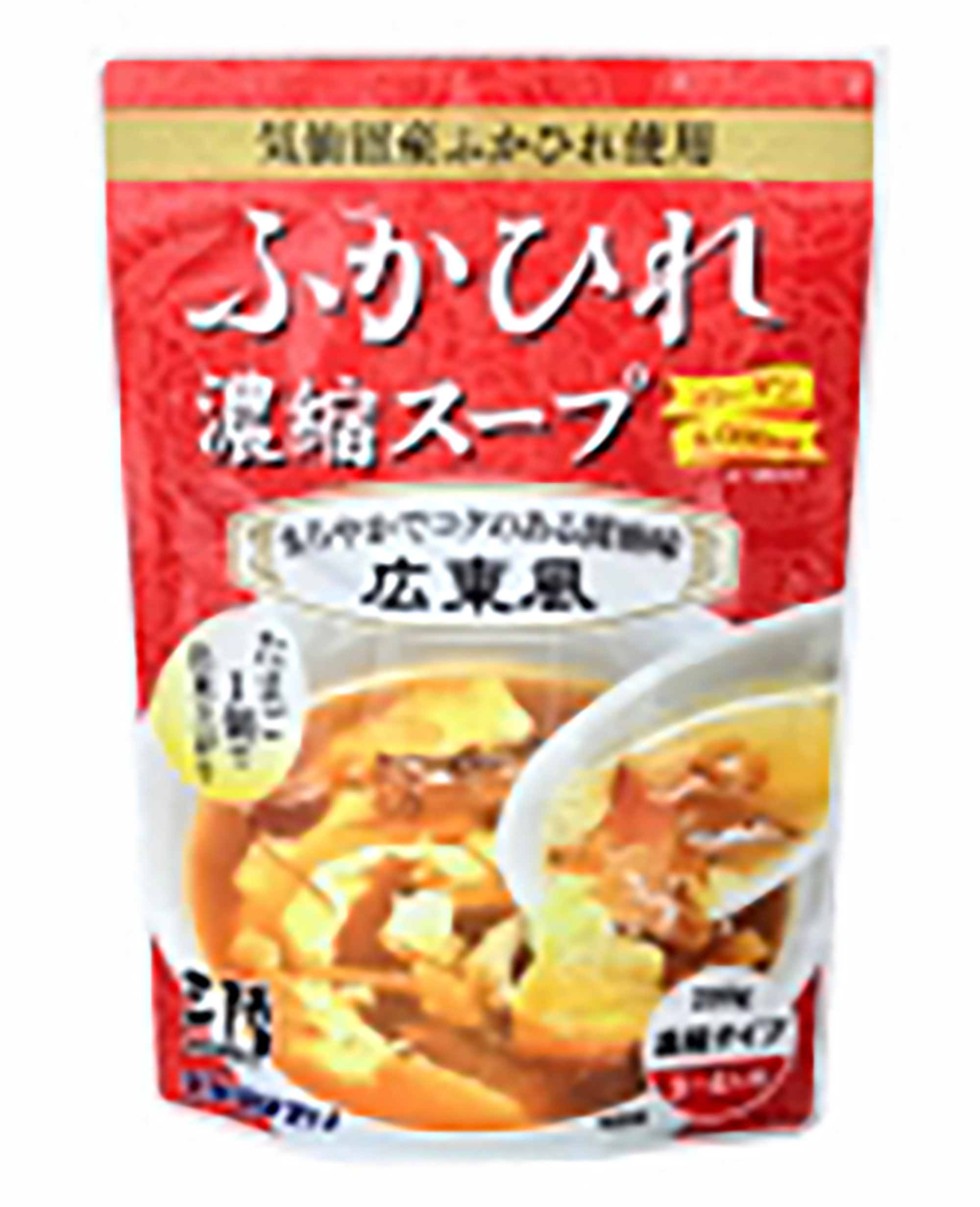 ふかひれ濃縮スープ　広東風
