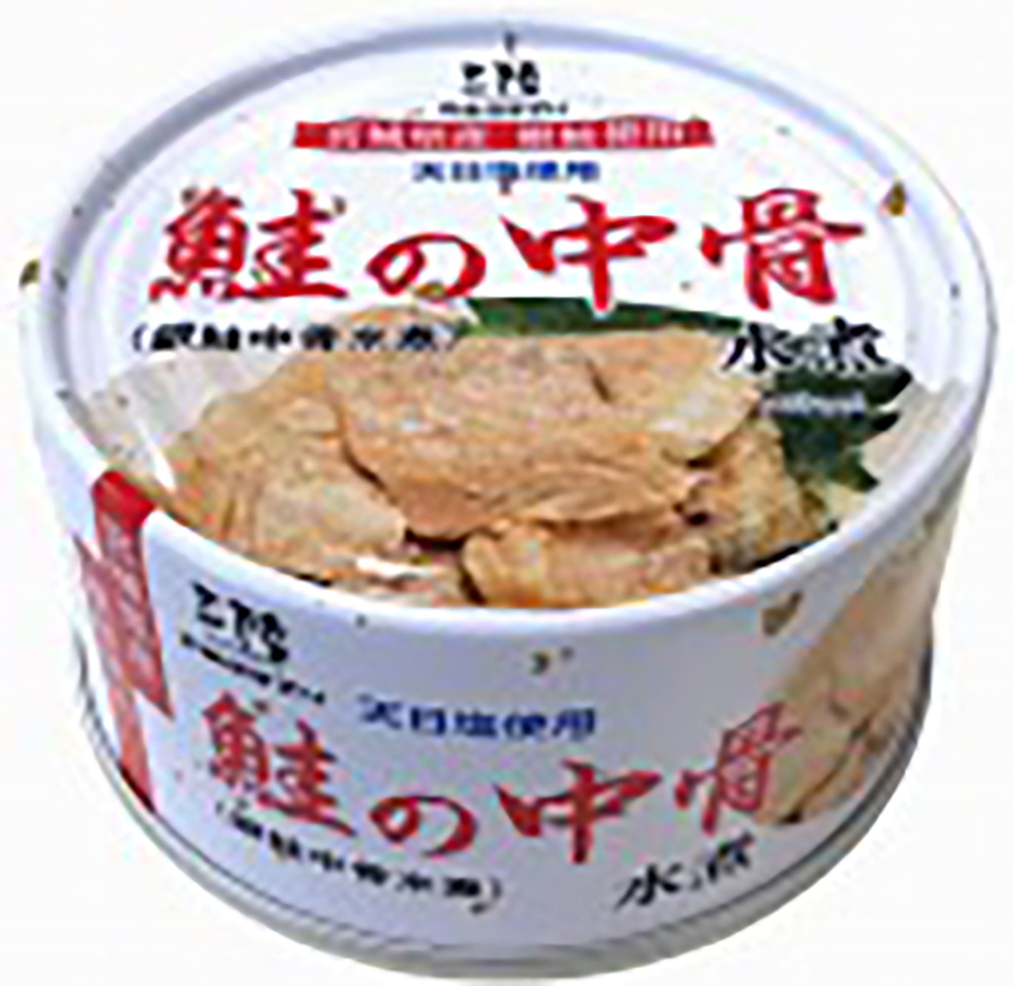 鮭の中骨水煮（銀鮭中骨水煮）