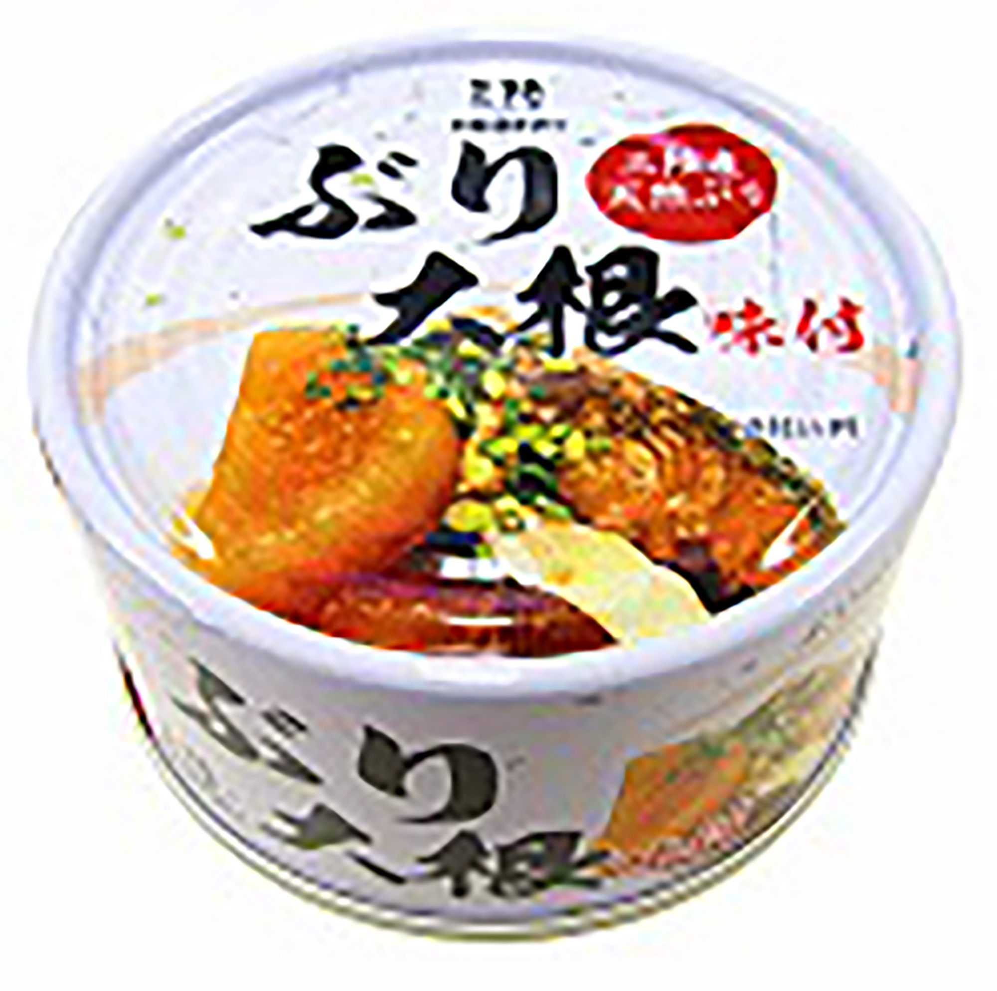 ぶり大根味付