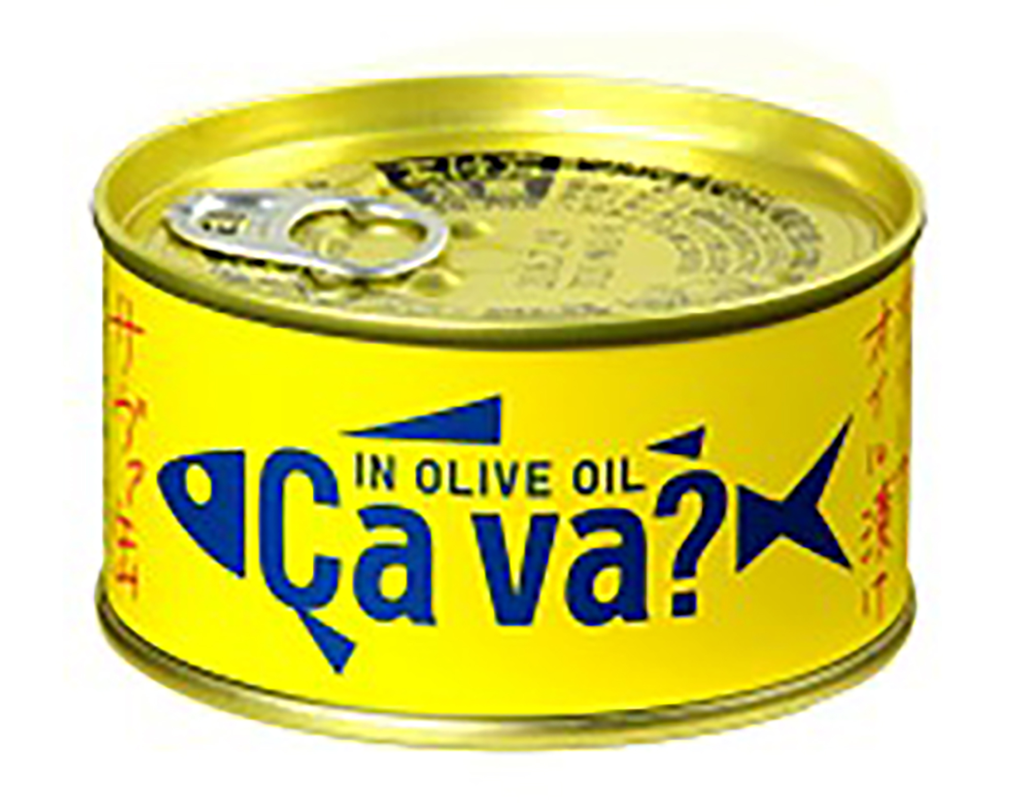 国産サバのオリーブオイル漬け