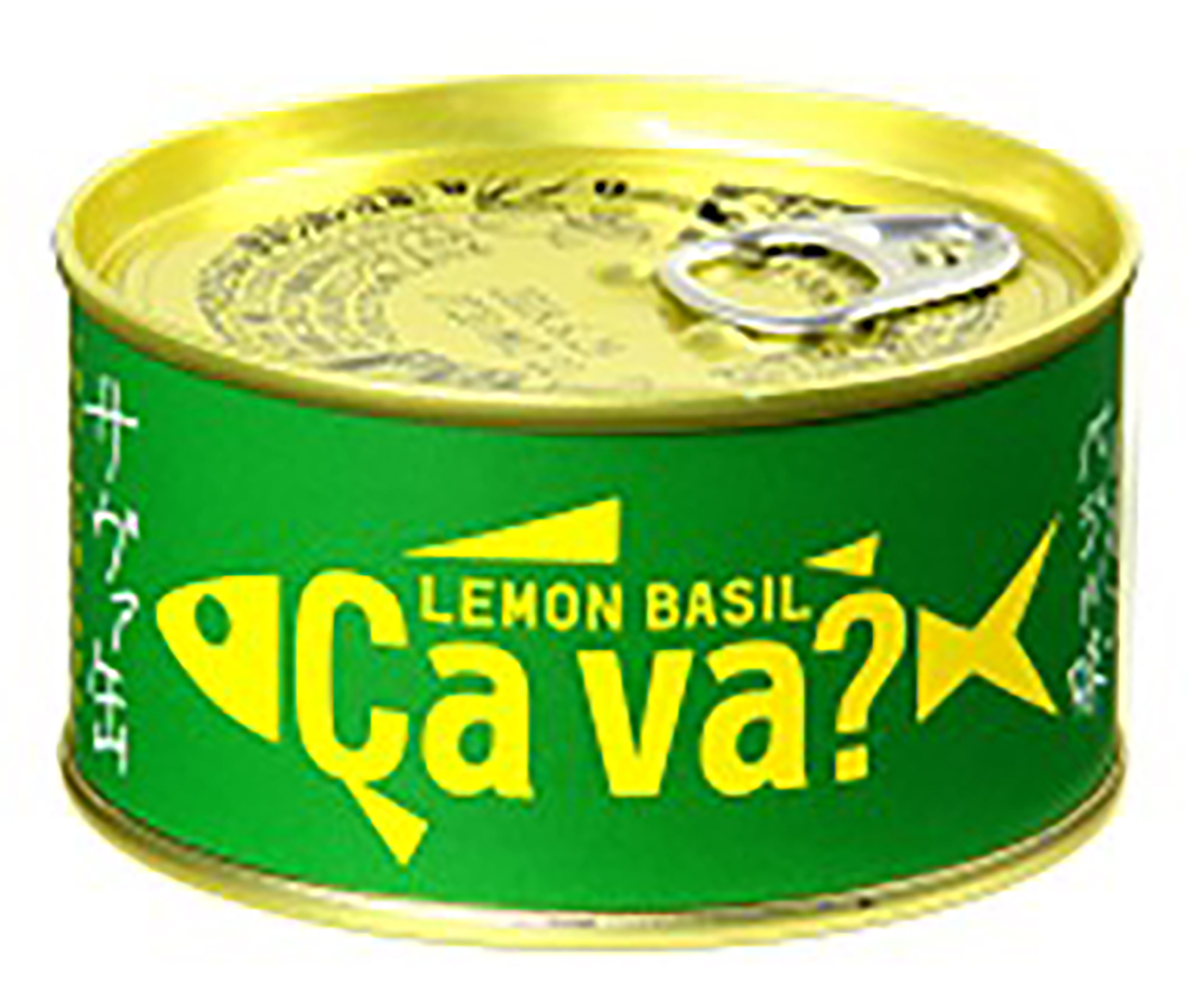 国産サバのレモンバジル味