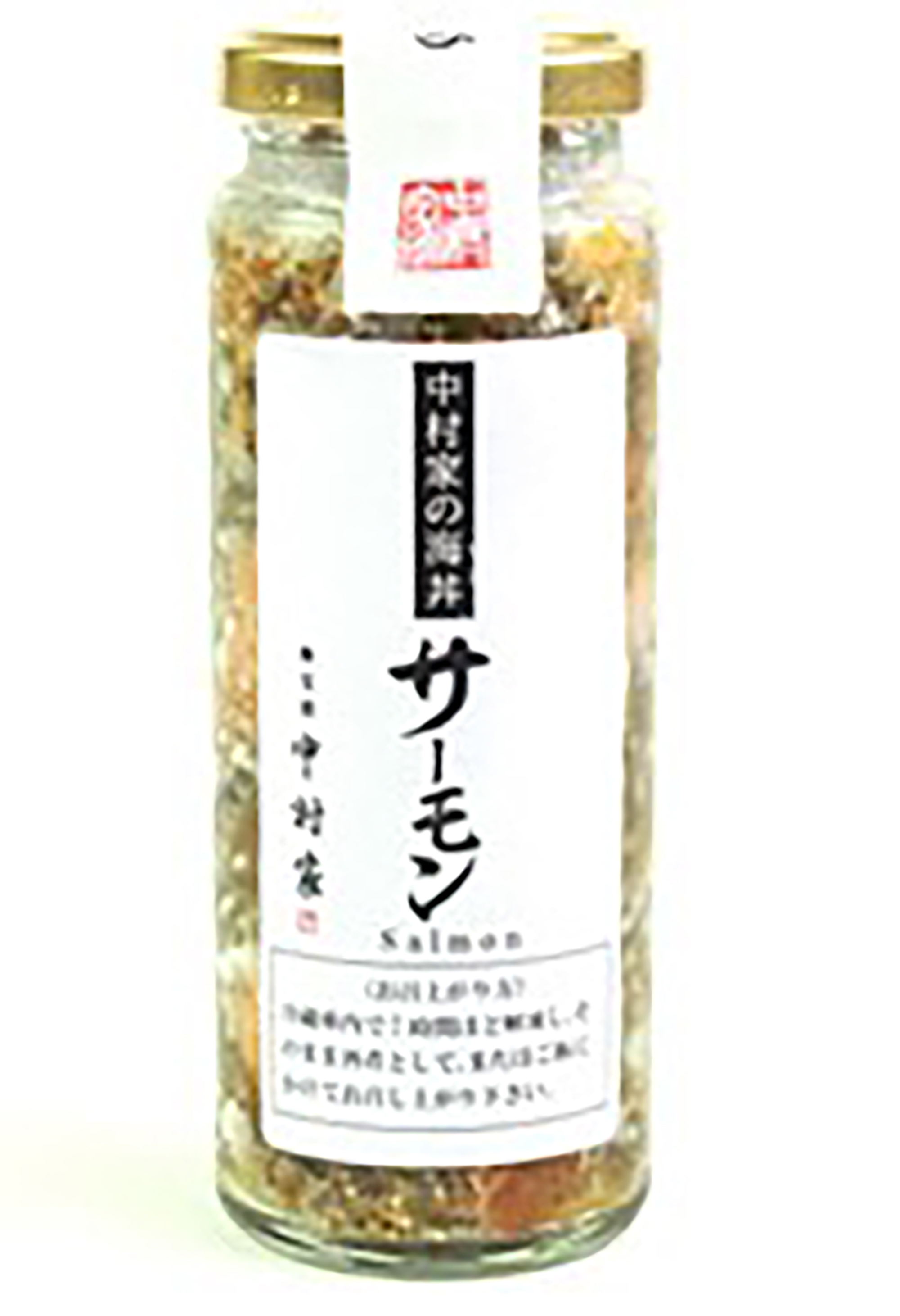 中村家の海丼 サーモン
