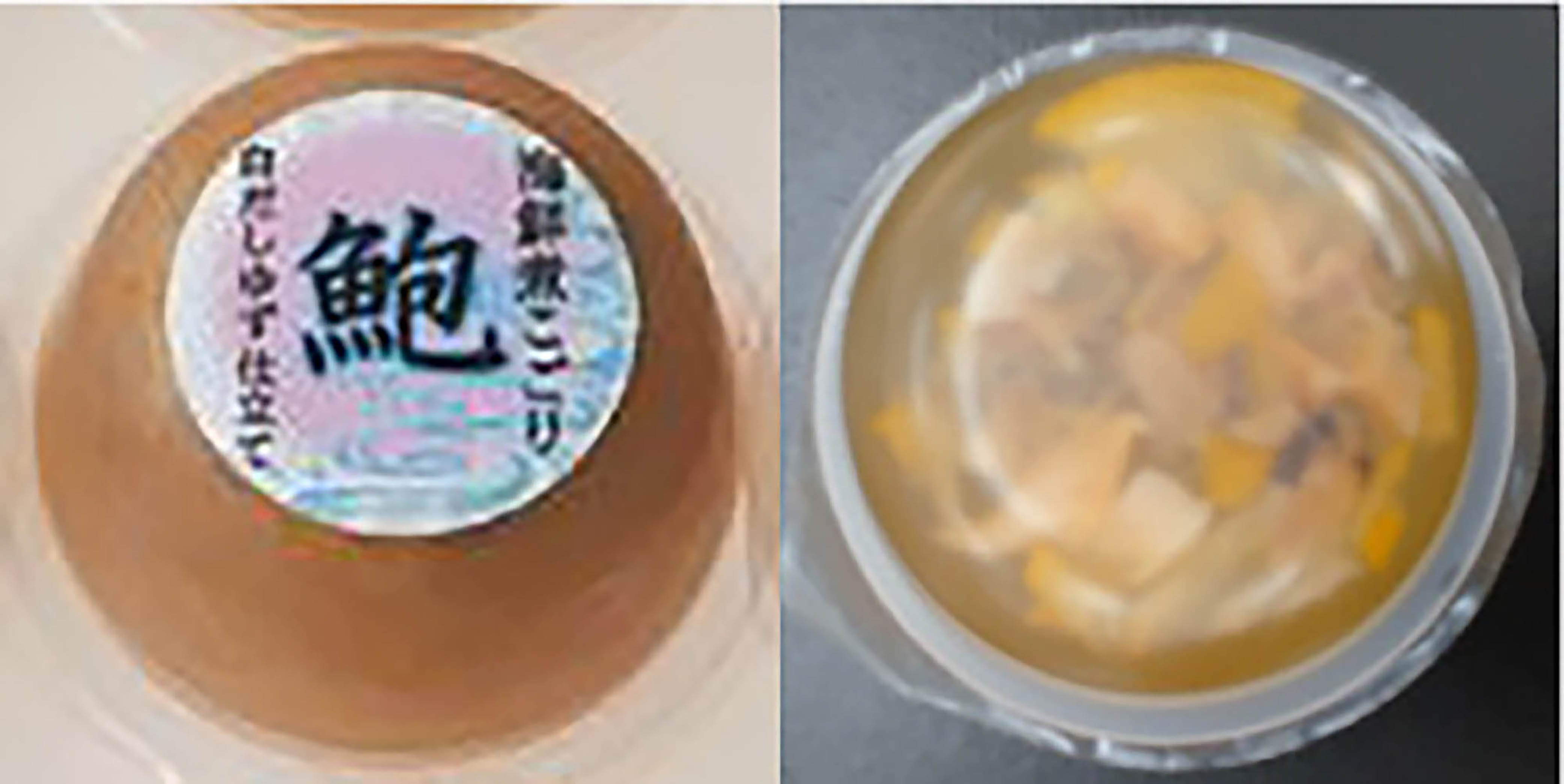 海鮮煮こごり　あわび