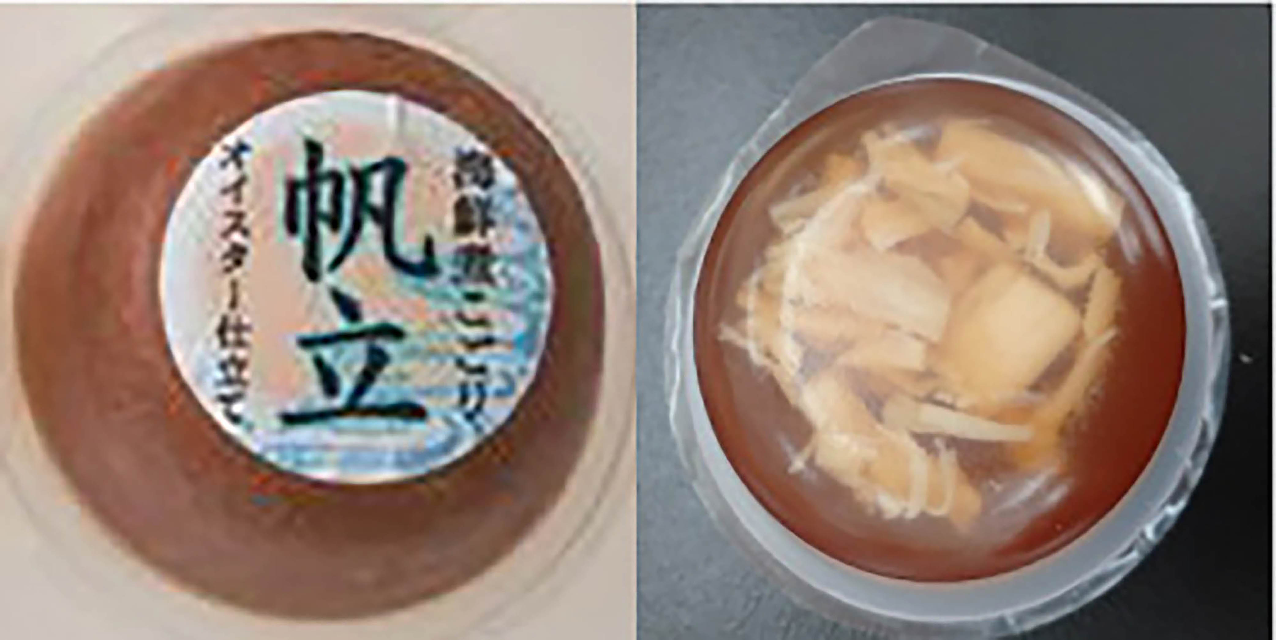 海鮮煮こごり　ほたて