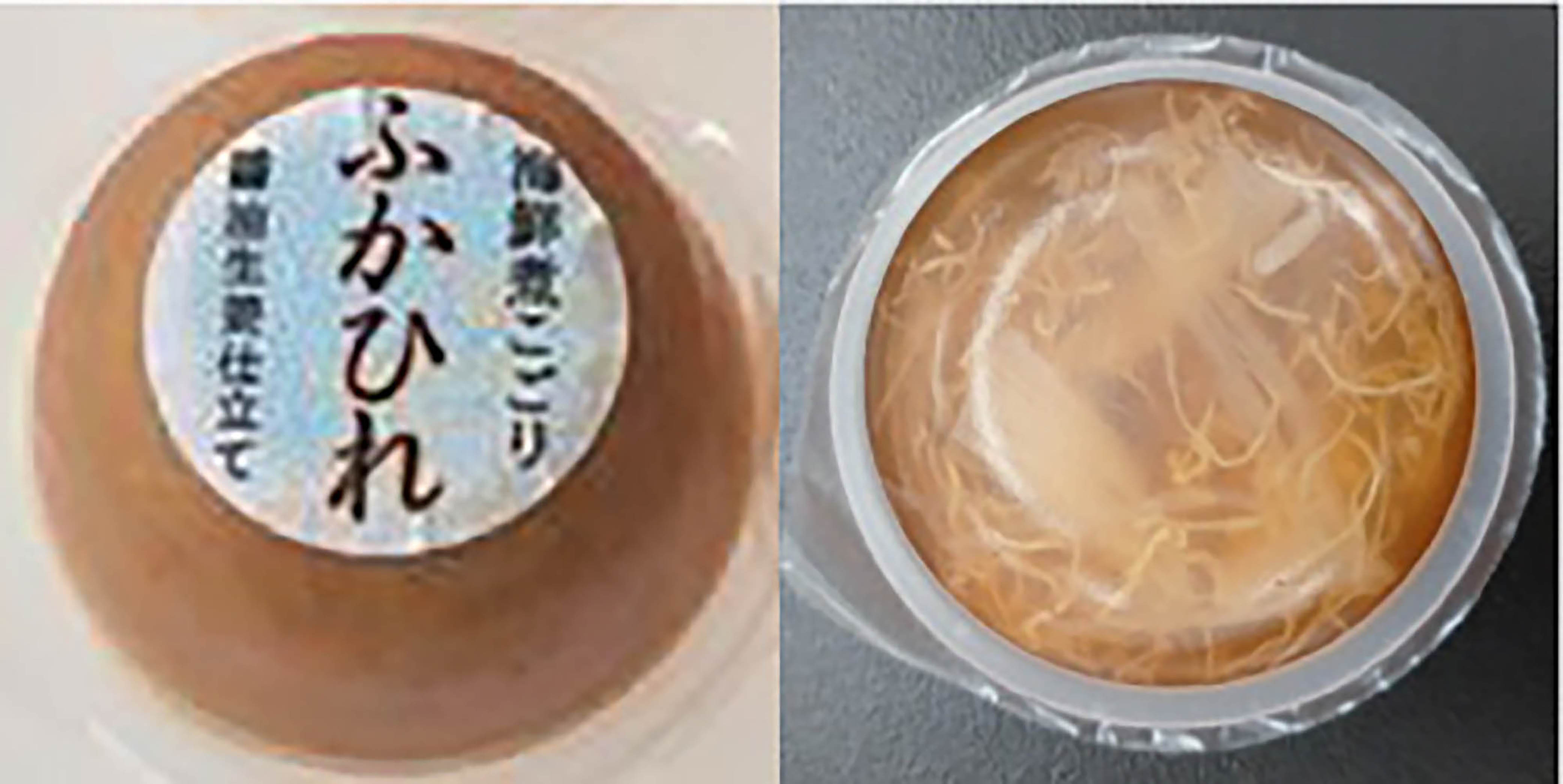 海鮮煮こごり　ふかひれ