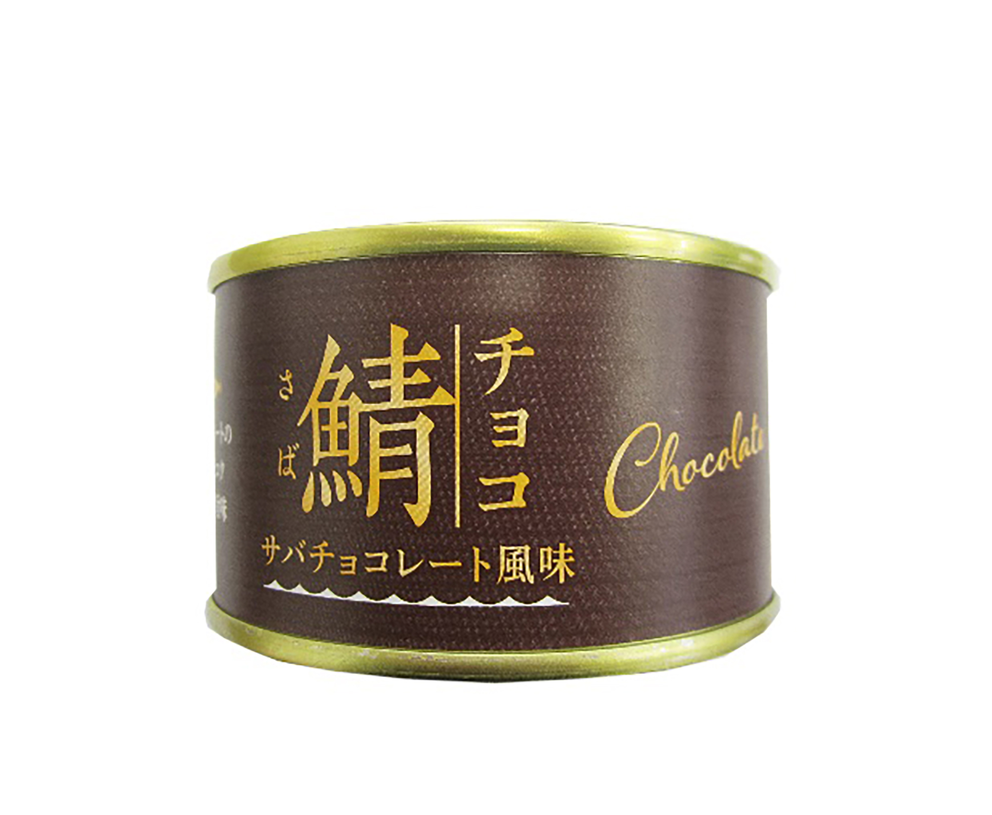 サバチョコレート風味
