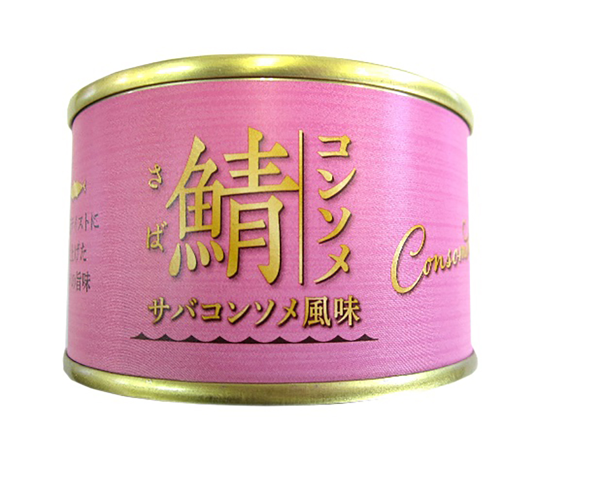 サバコンソメ風味